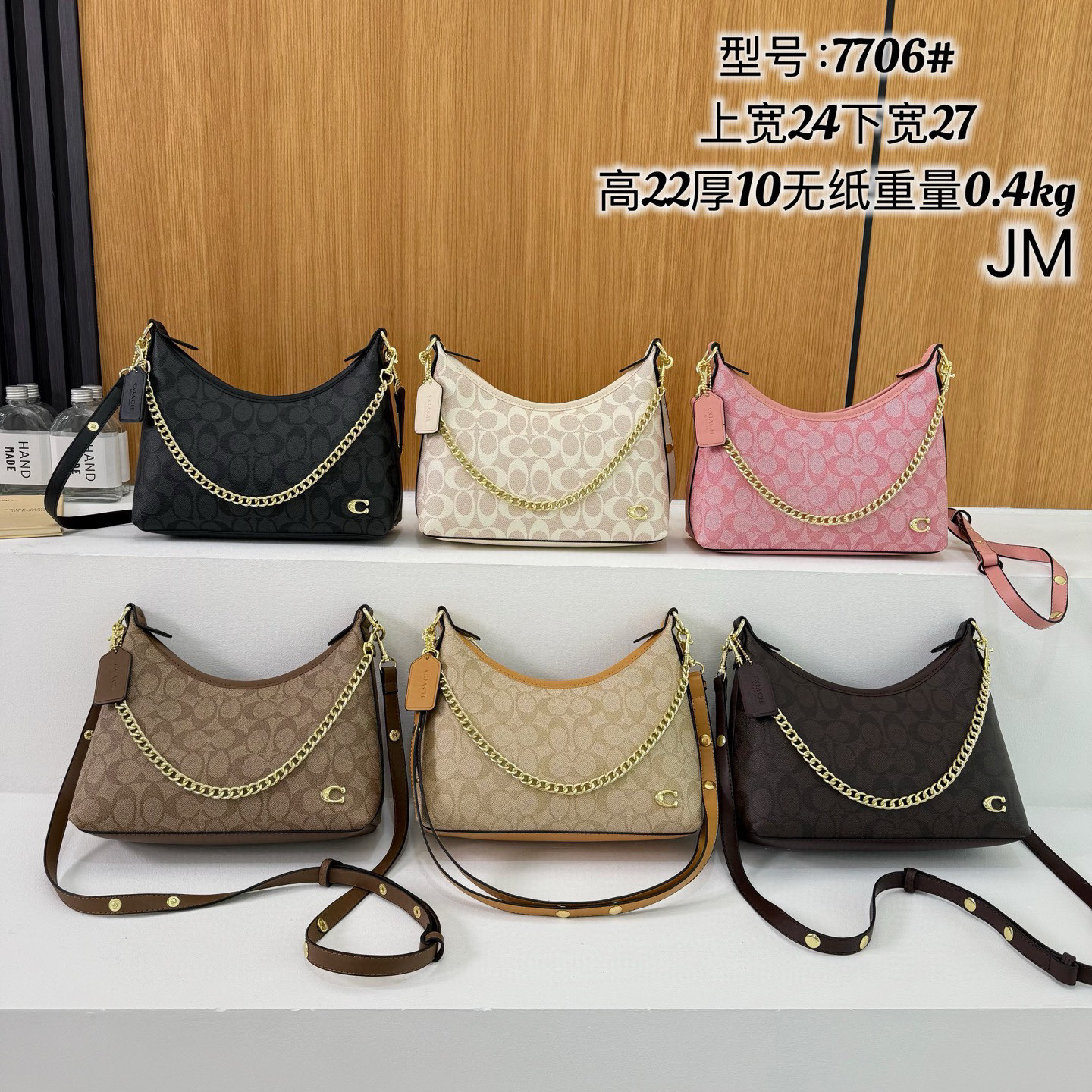 34$ coach 7706 tote pu size 27x22x10 cm 011590 DX728 gallery