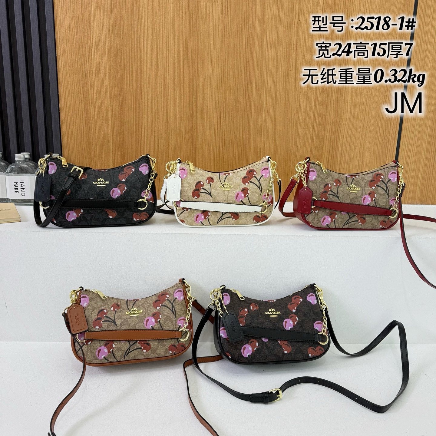 34$ dh COACH 2518 Shoulder bag size 24X15X7 cm 71435823348 DX644 gallery