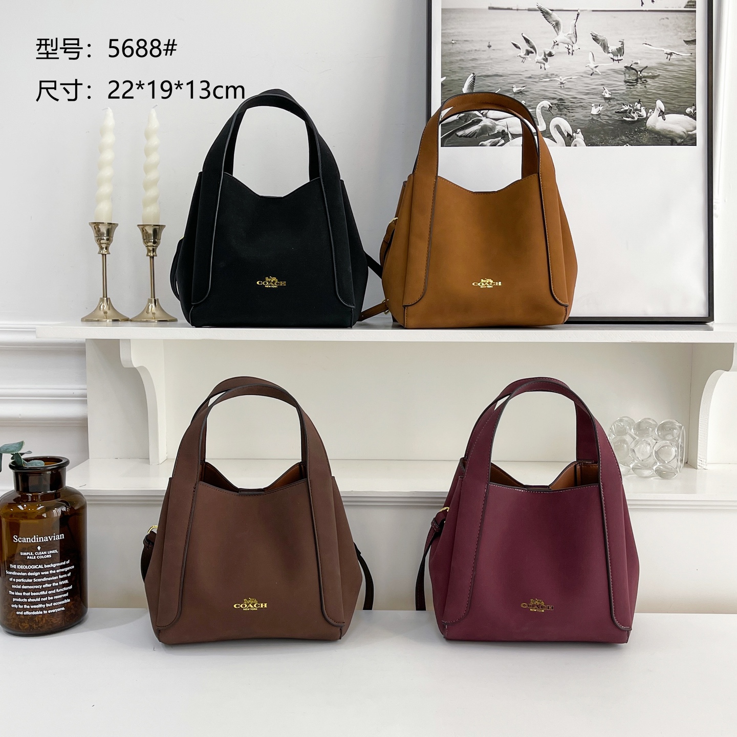 34$ dh COACH 5688 Shoulder bag size 22X19X13 cm 71428623345 BY2277 gallery