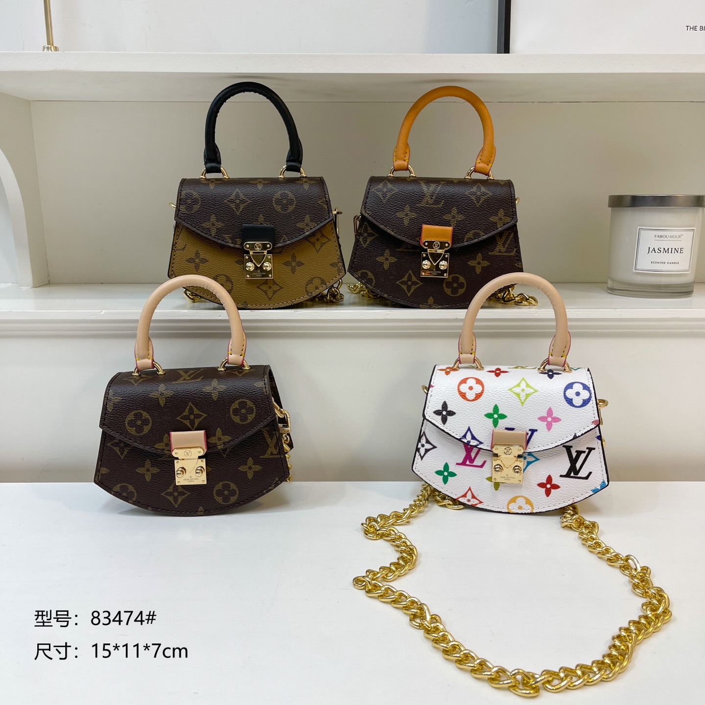 34$ dh LV 83474 Shoulder bag size 15X11X7 cm 91532623347 BY2665 gallery