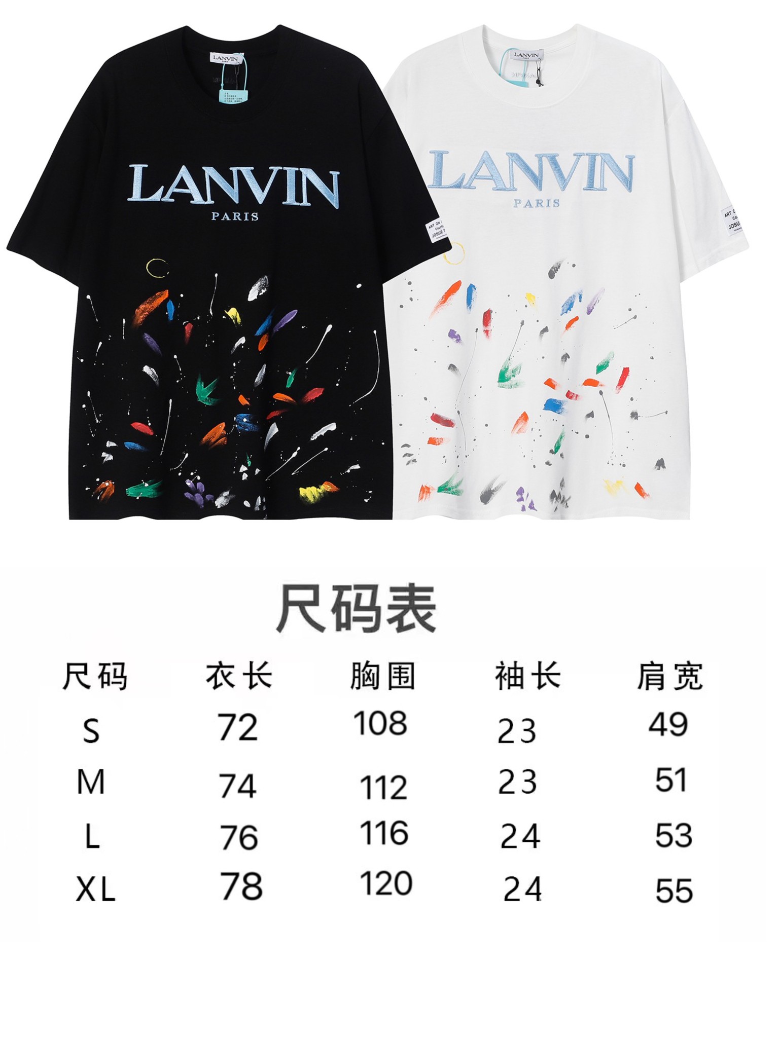 34$ dh Lanvin LF57 Short-sleeve size S-XL 31562023347 GZY12 gallery