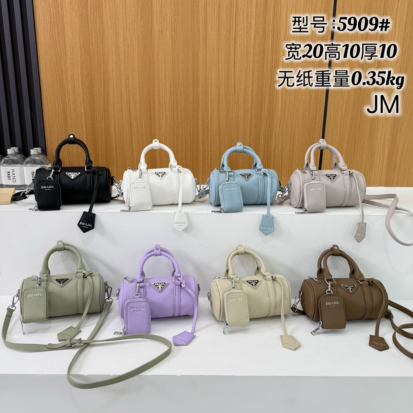 34$ dh PRADA 5909 Shoulder bag size 20X10X10 cm 91635823348 DX678 gallery