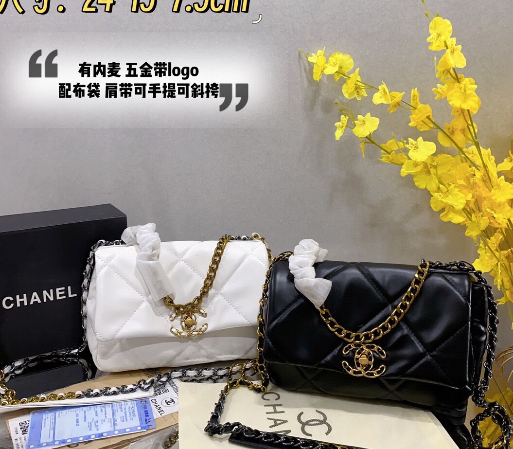 34$ new_dh CHANEL SIZE 24X15X7 CM 51236823222 DX2B61 gallery