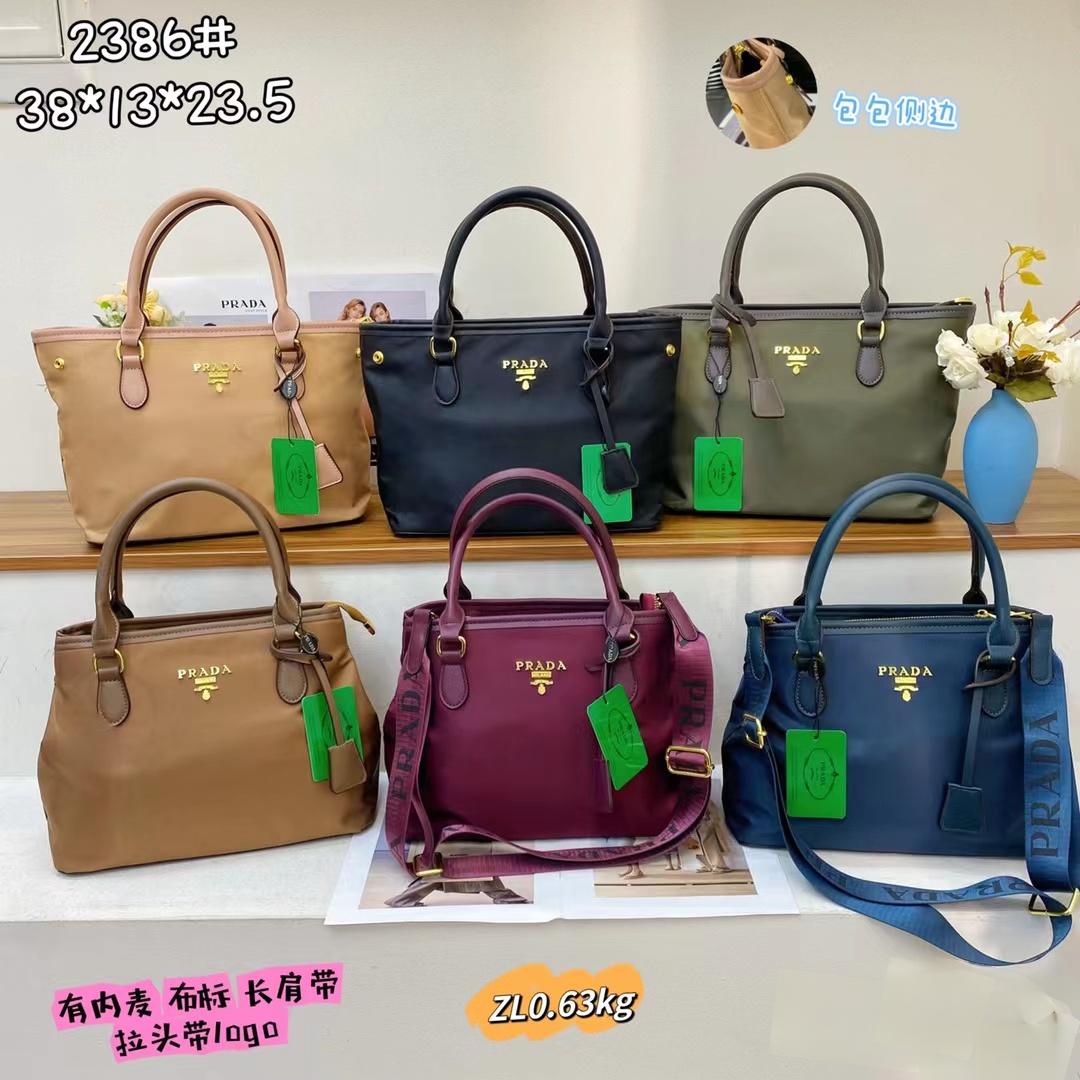34$ new_dh PRADA MY2386 SIZE 38X13X23 CM 91524023222 ZY6B205 gallery