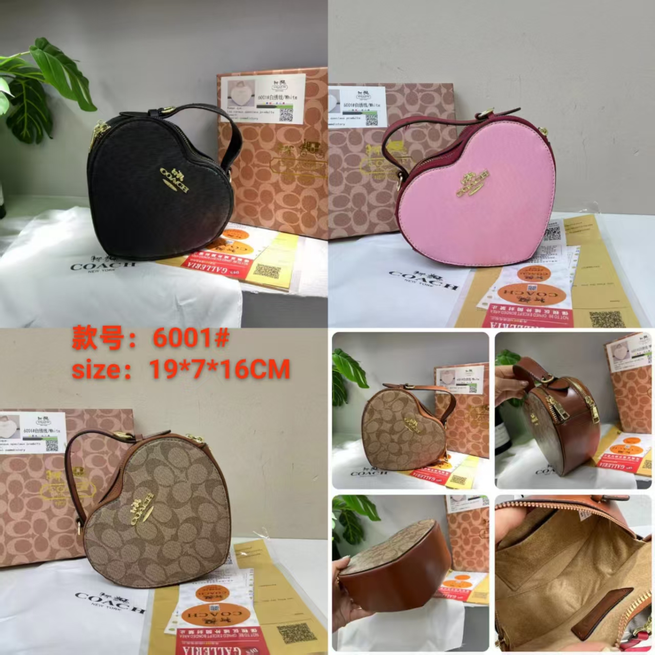 35$ COACH 6001 Shoulder bag size 19X7X16 cm 015550 BR2132 gallery