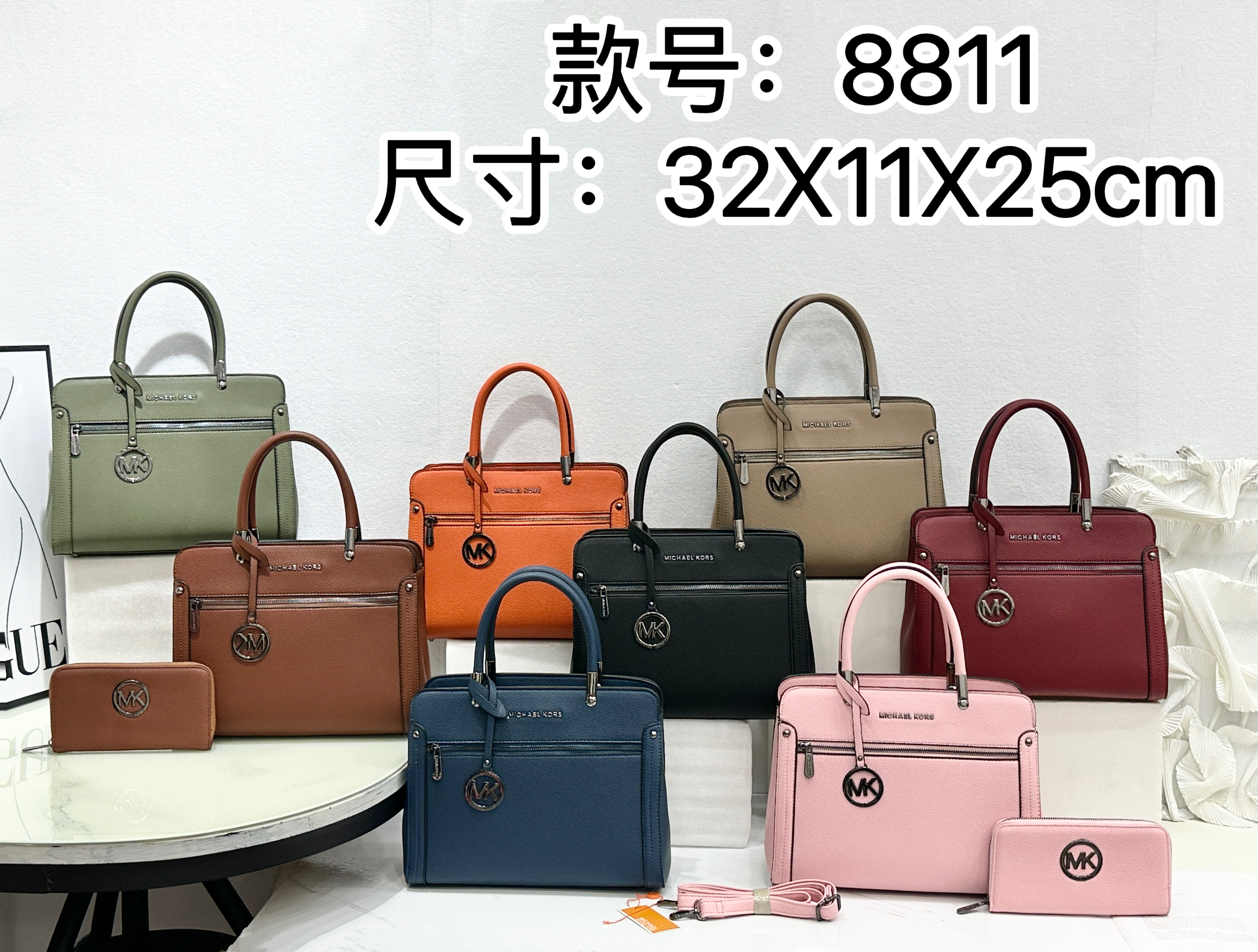 35$ DH dh MK 8811 size 32X11X25 CM 71465023452 XR8B105 gallery