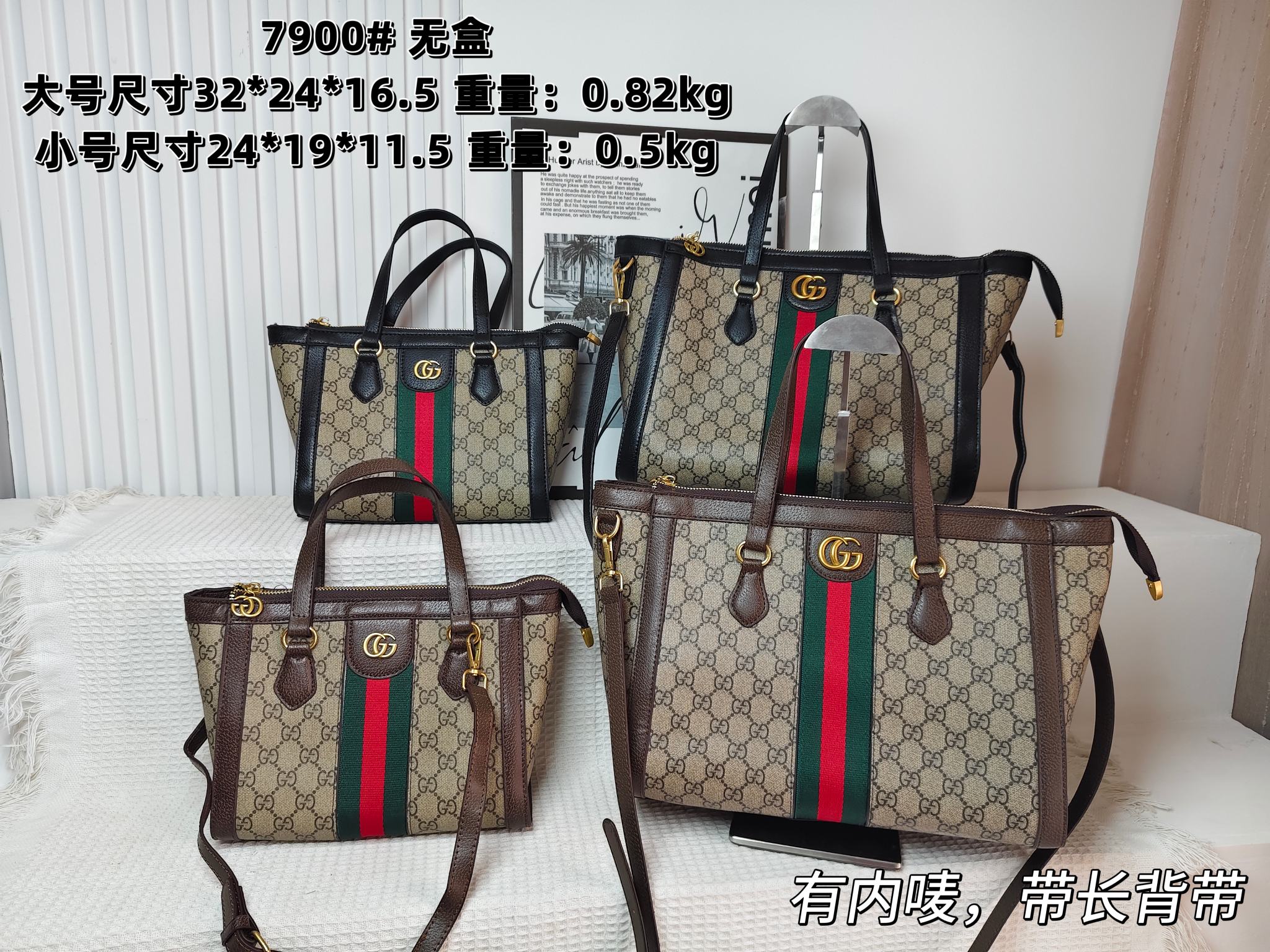 35$ GUCCI 7900 Tote bag size 32x24x16 cm 913136 BY2781 gallery