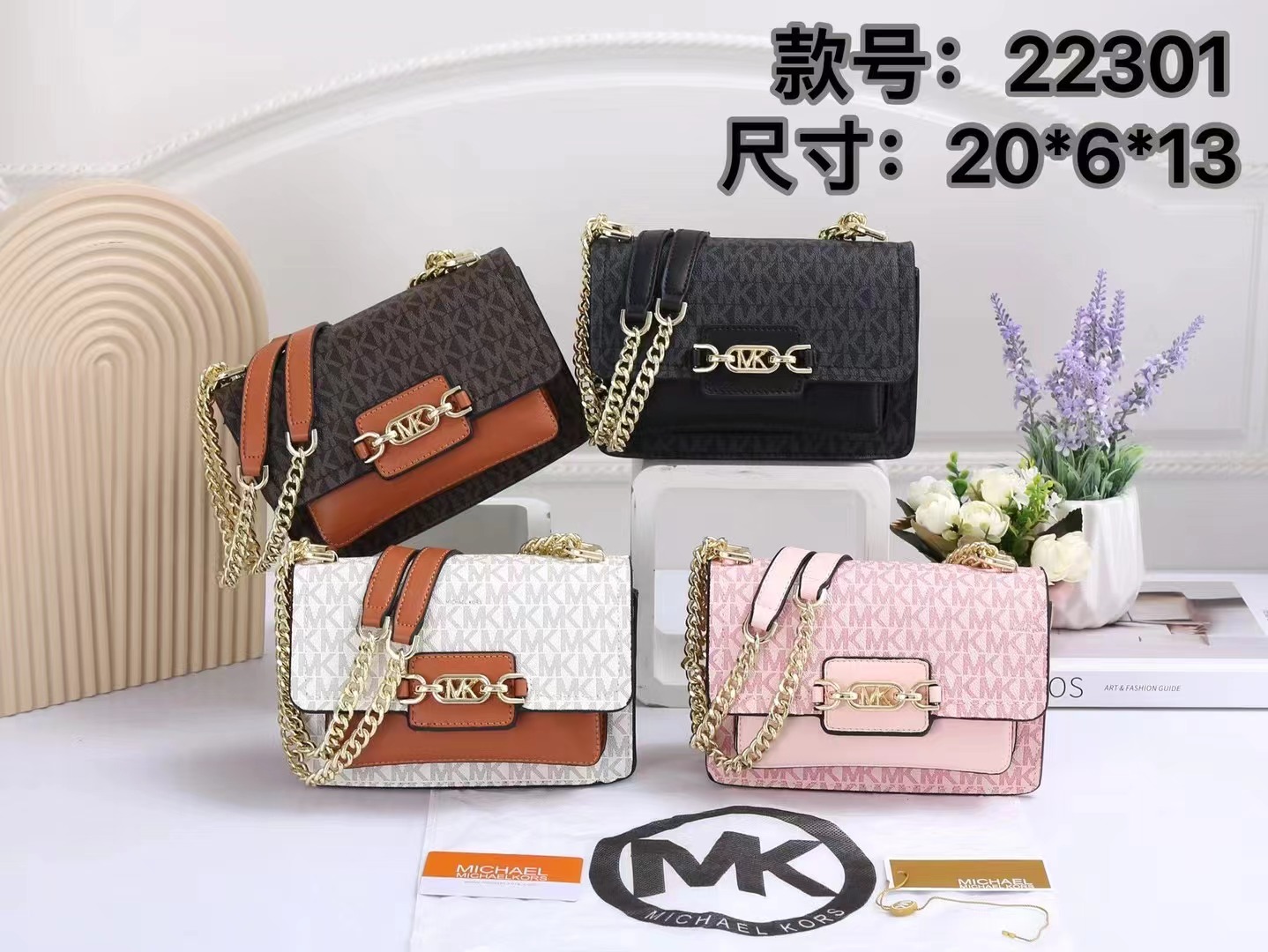 35$ MK 22301 Shoulder bag size 20x6x13 cm 817560 BR1748 gallery