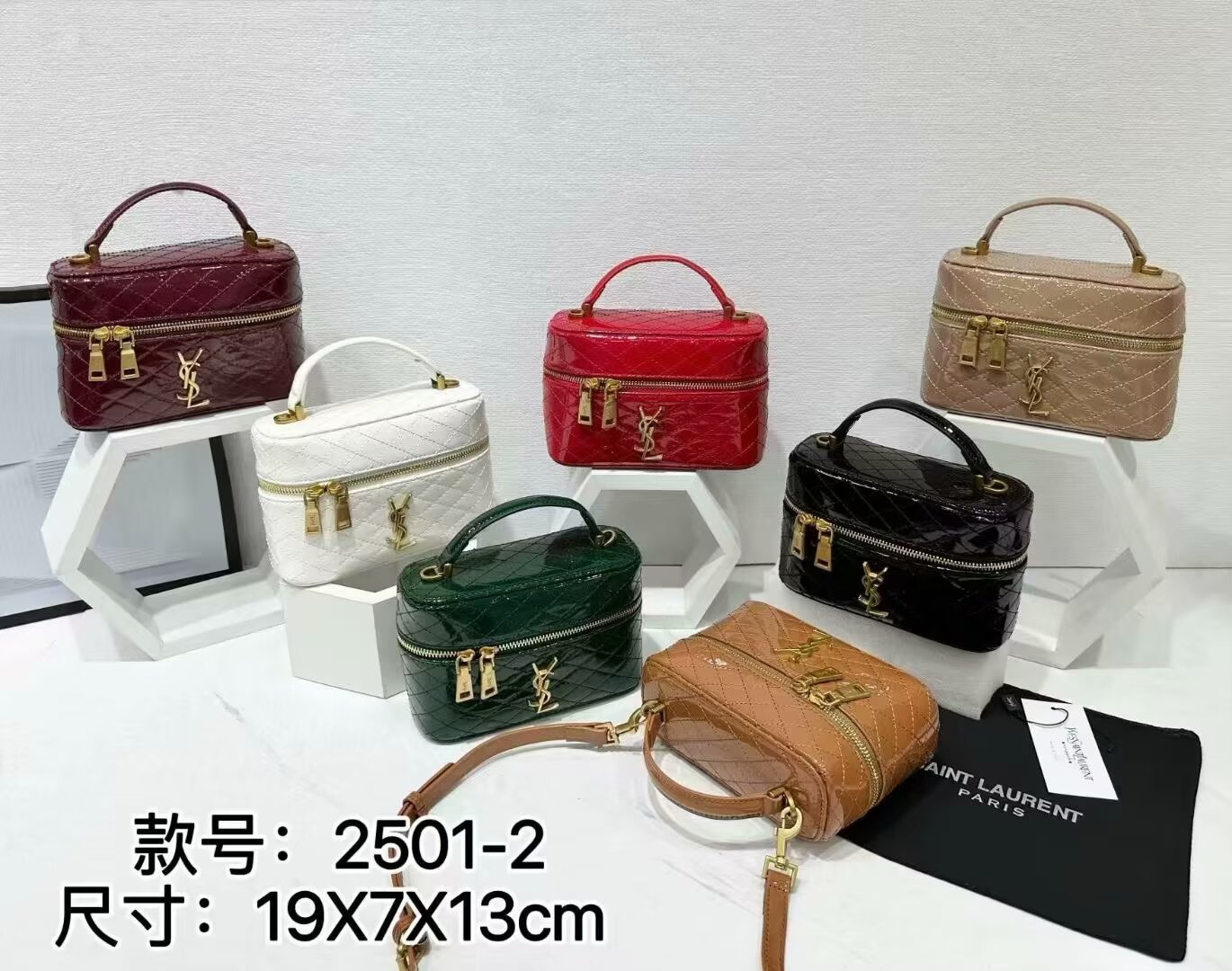 35$ YSL 2501 Shoulder bag size 19X7X13 cm 112680 BR1922 gallery