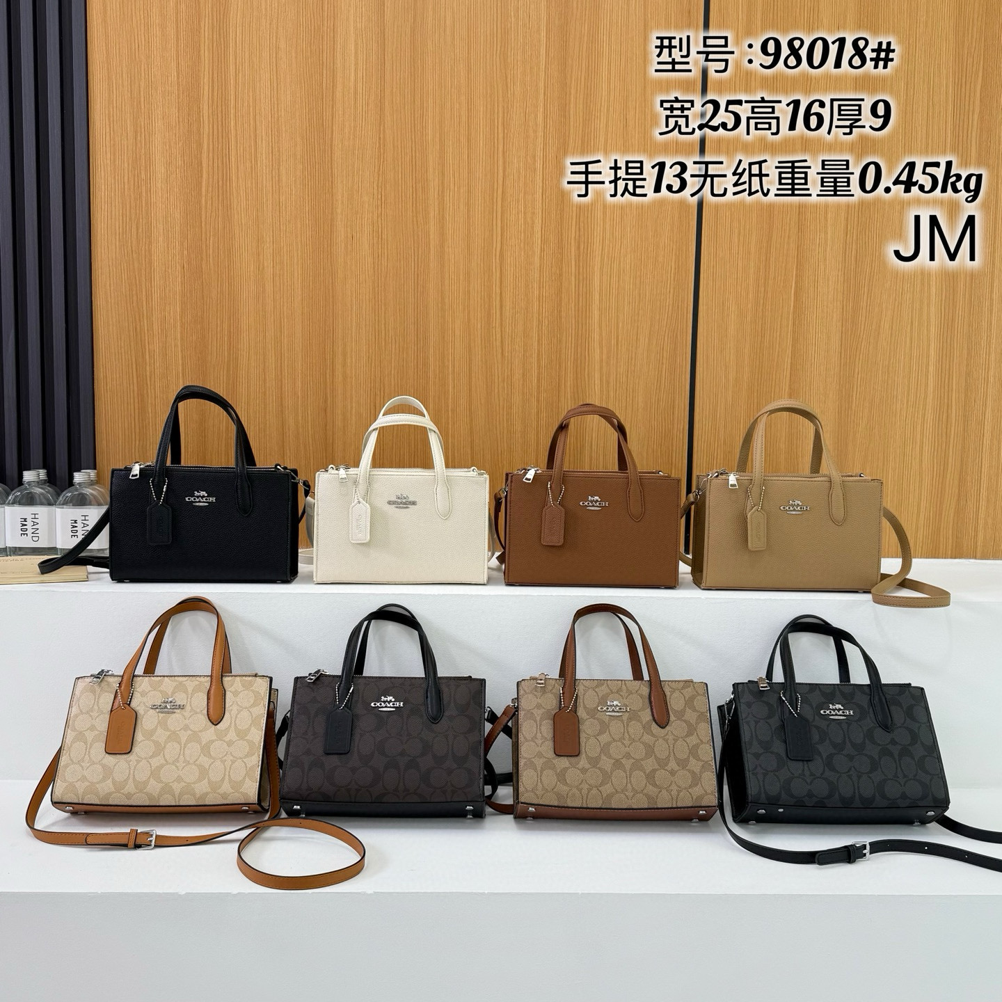 35$ coach 98018 tote pu size 25X16X9 cm 019588 DX740 gallery