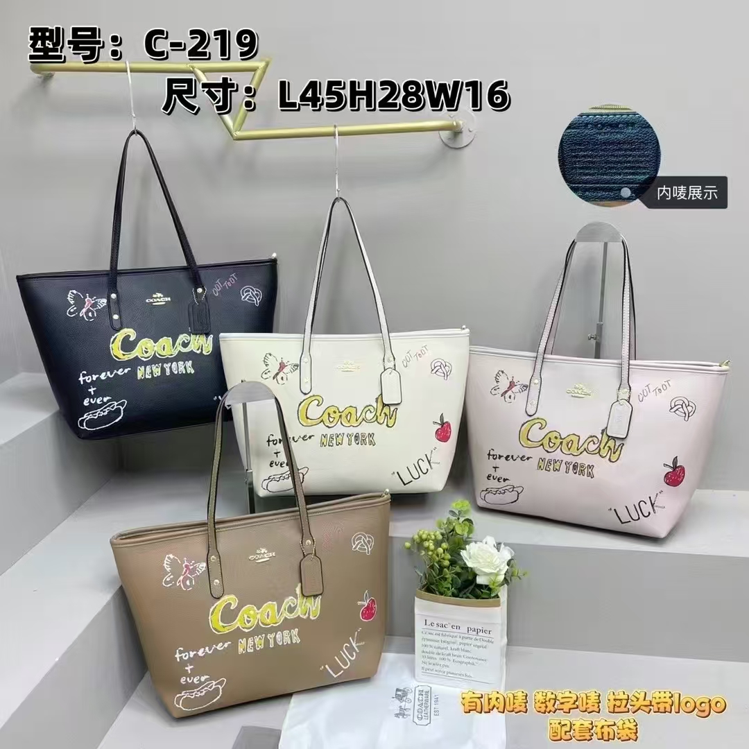 35$ dh COACH 219 Tote bag size 45X28X16 cm 91504623454 BY2319 gallery