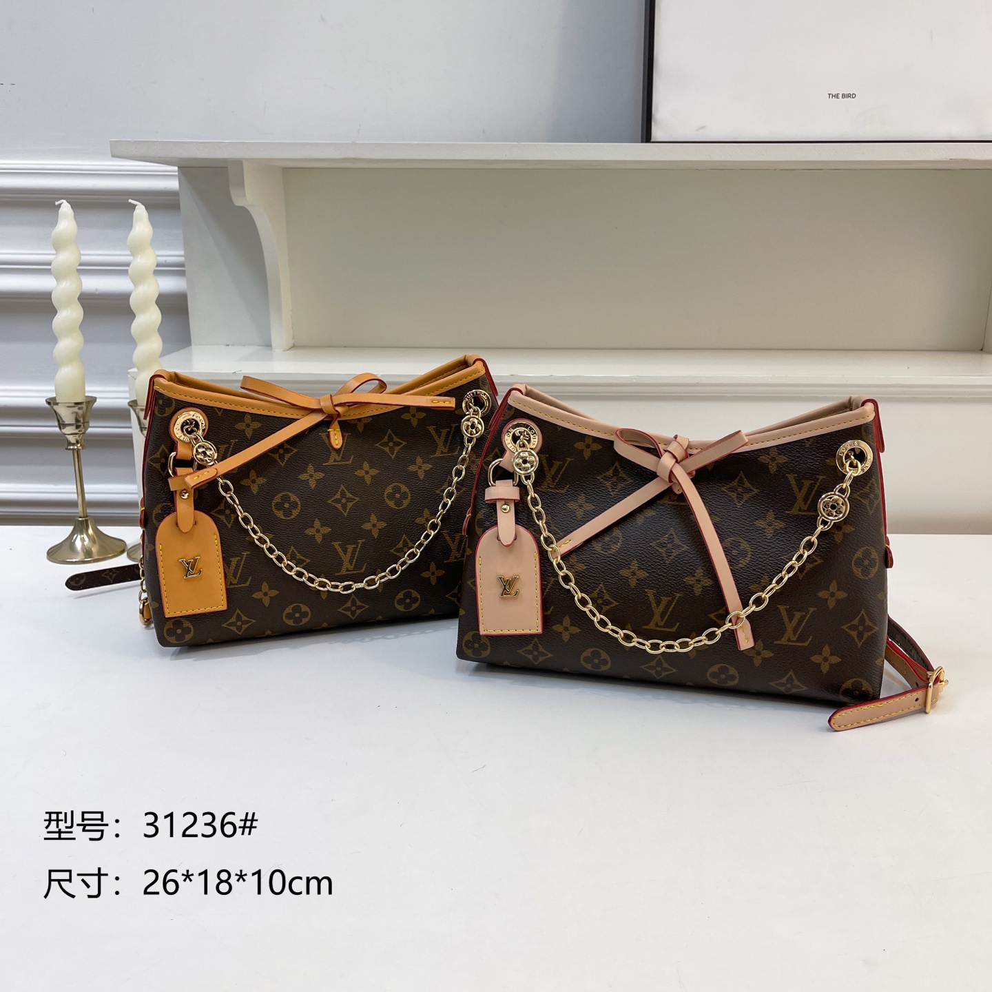 35$ dh LV 31236 Shoulder bag size 26X18X10 cm 51246423452 BY2617 gallery