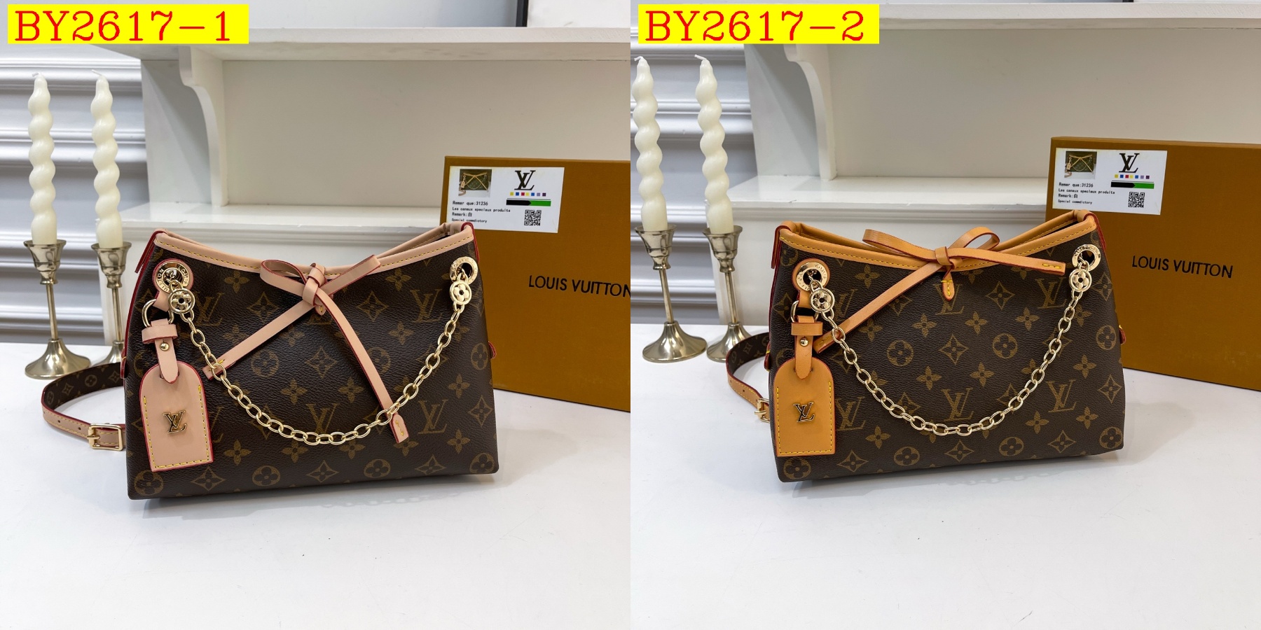 35$ dh LV 31236 Shoulder bag size 26X18X10 cm 51246423452 BY2617 gallery