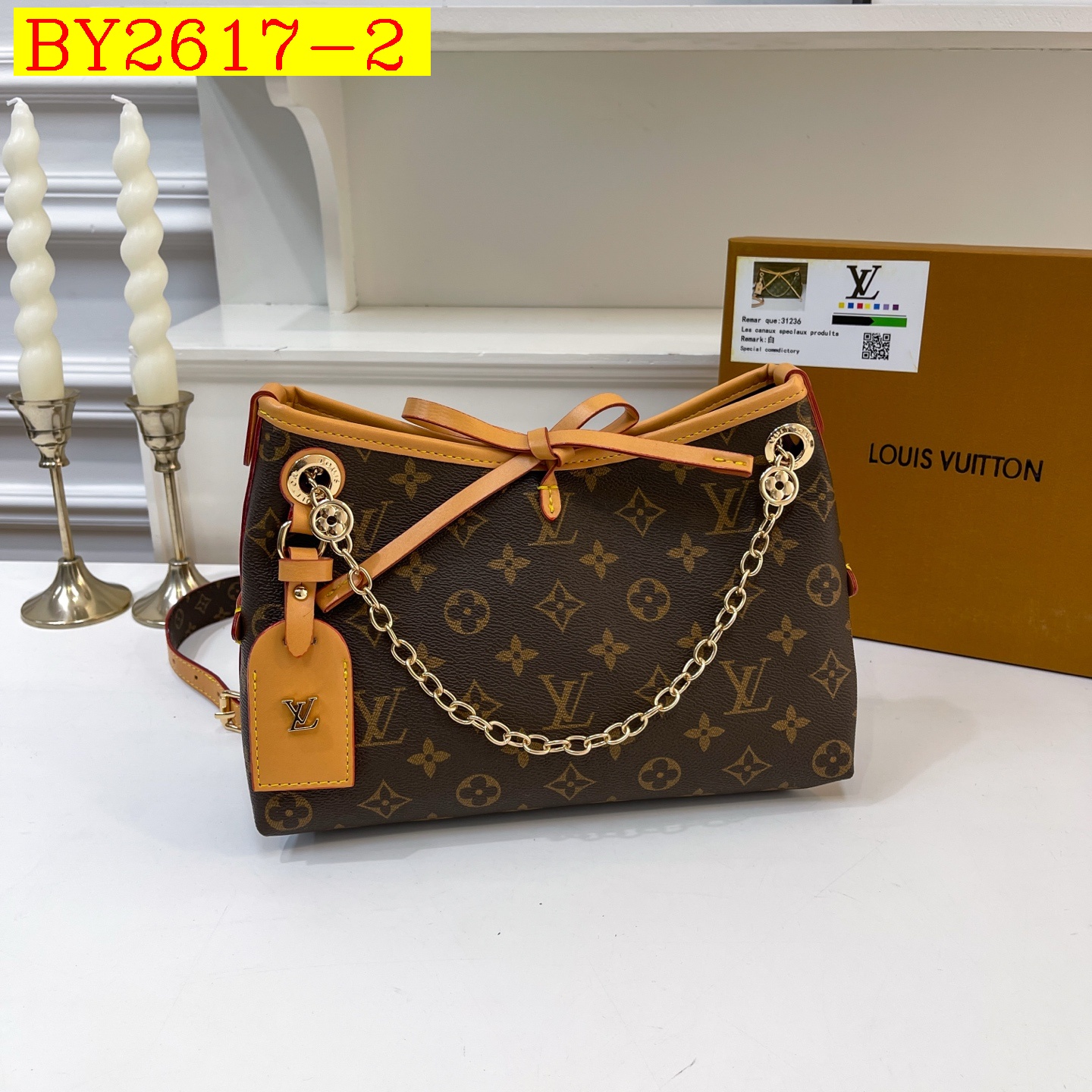 35$ dh LV 31236 Shoulder bag size 26X18X10 cm 51246423452 BY2617 gallery