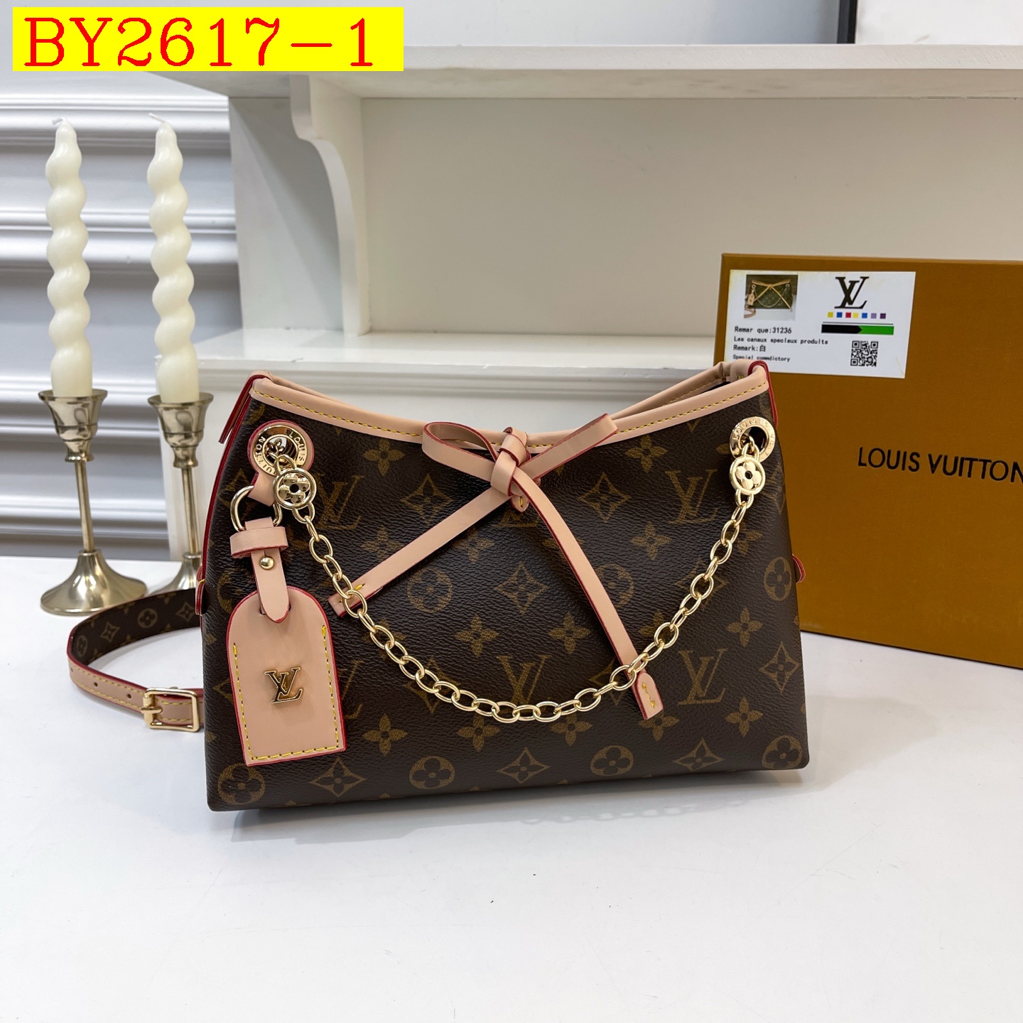 35$ dh LV 31236 Shoulder bag size 26X18X10 cm 51246423452 BY2617 gallery
