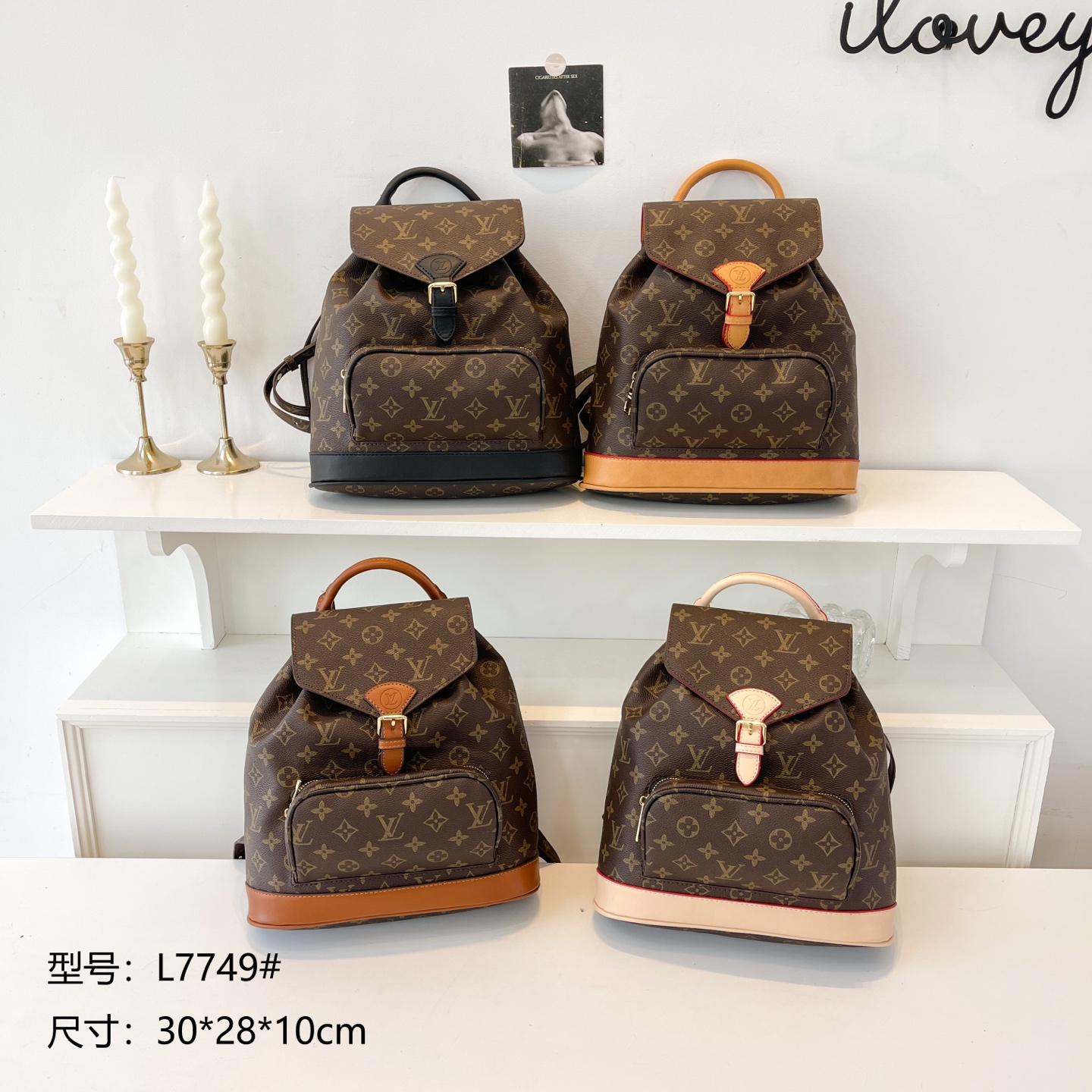 35$ dh LV 7749 Shoulder bag size 30X28X10 cm 61324823452 BY2465 gallery
