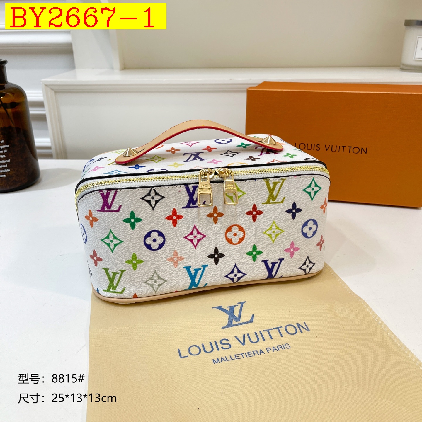 35$ dh LV 8815 Shoulder bag size 25X13X13 cm 41256023457 BY2667 gallery