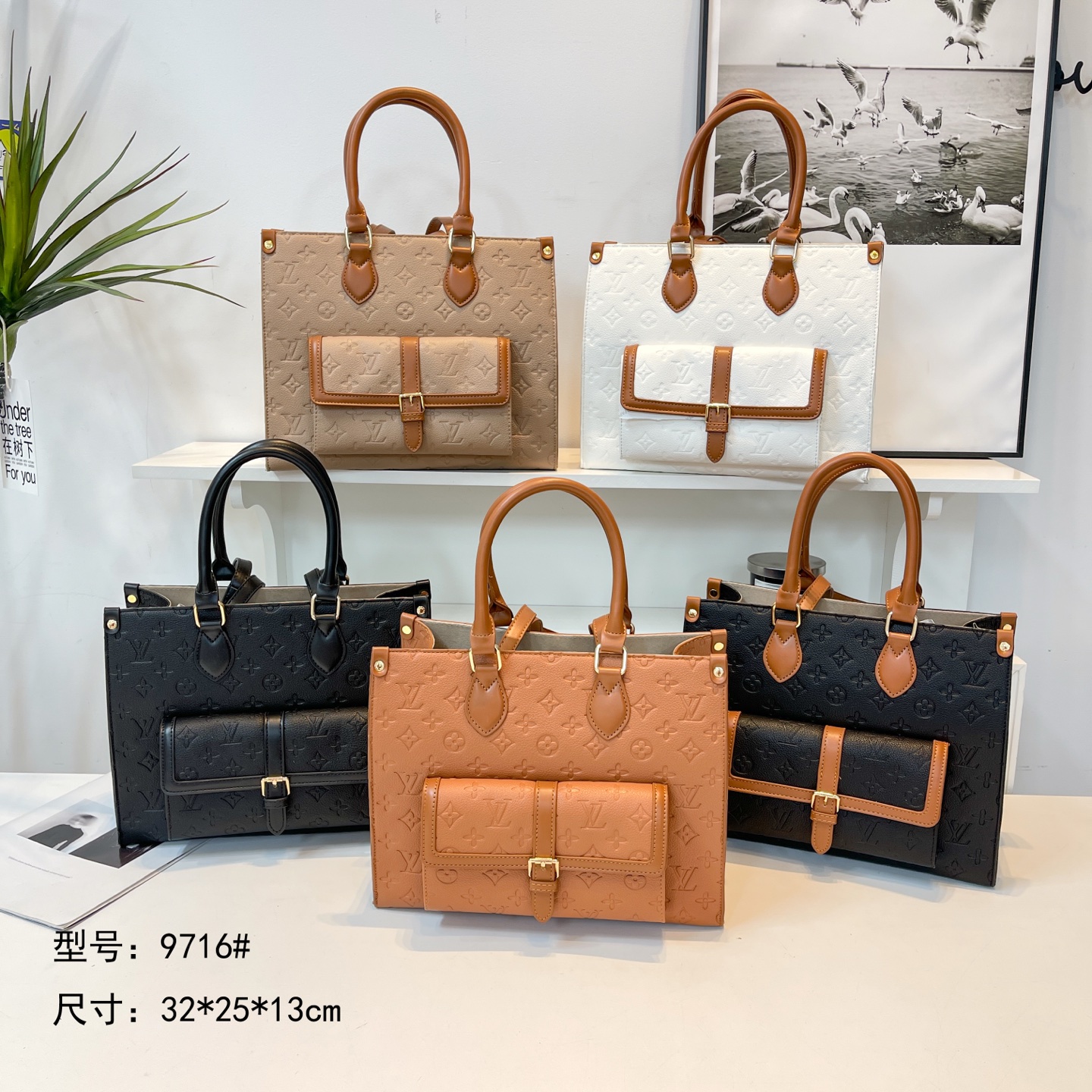 35$ dh LV 9716 Shoulder bag size 32X25X13 cm 71438623458 BY2303 gallery