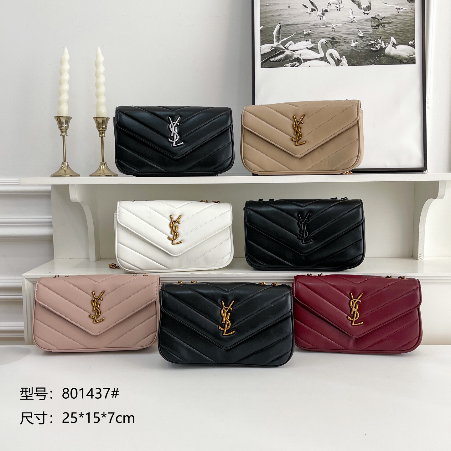 35$ dh YSL 801437 Shoulder bag size 25X15X7 cm 91856223458 BY2335 gallery