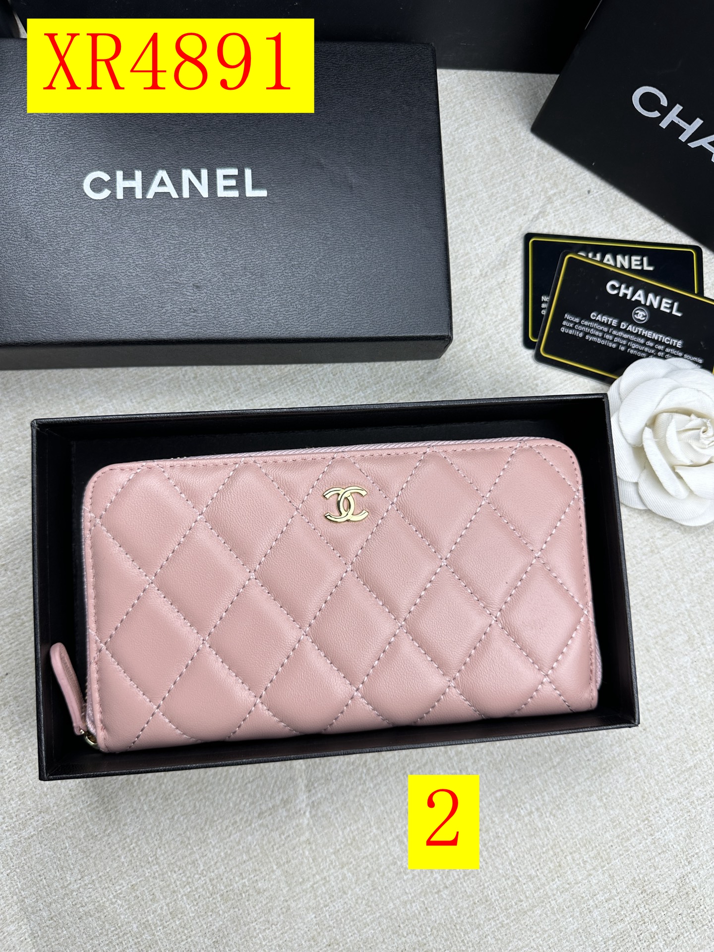 35$ new_dh CHANEL A50097 size 19x10 cm 51294023236 XR4891 gallery
