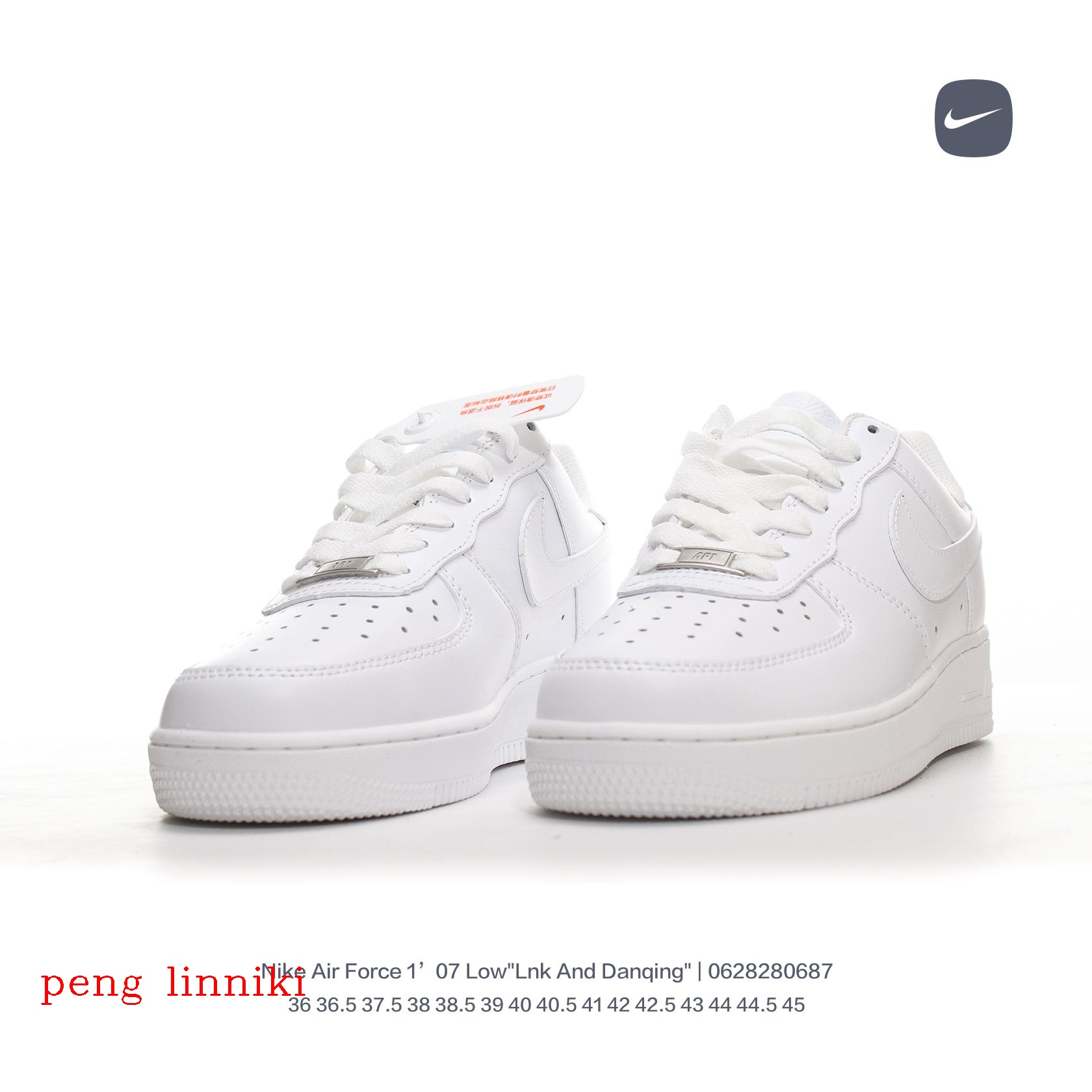 35$ new_dh Nike Air Force 1 07 Low size 36-45 51137023337 Q1A247 gallery