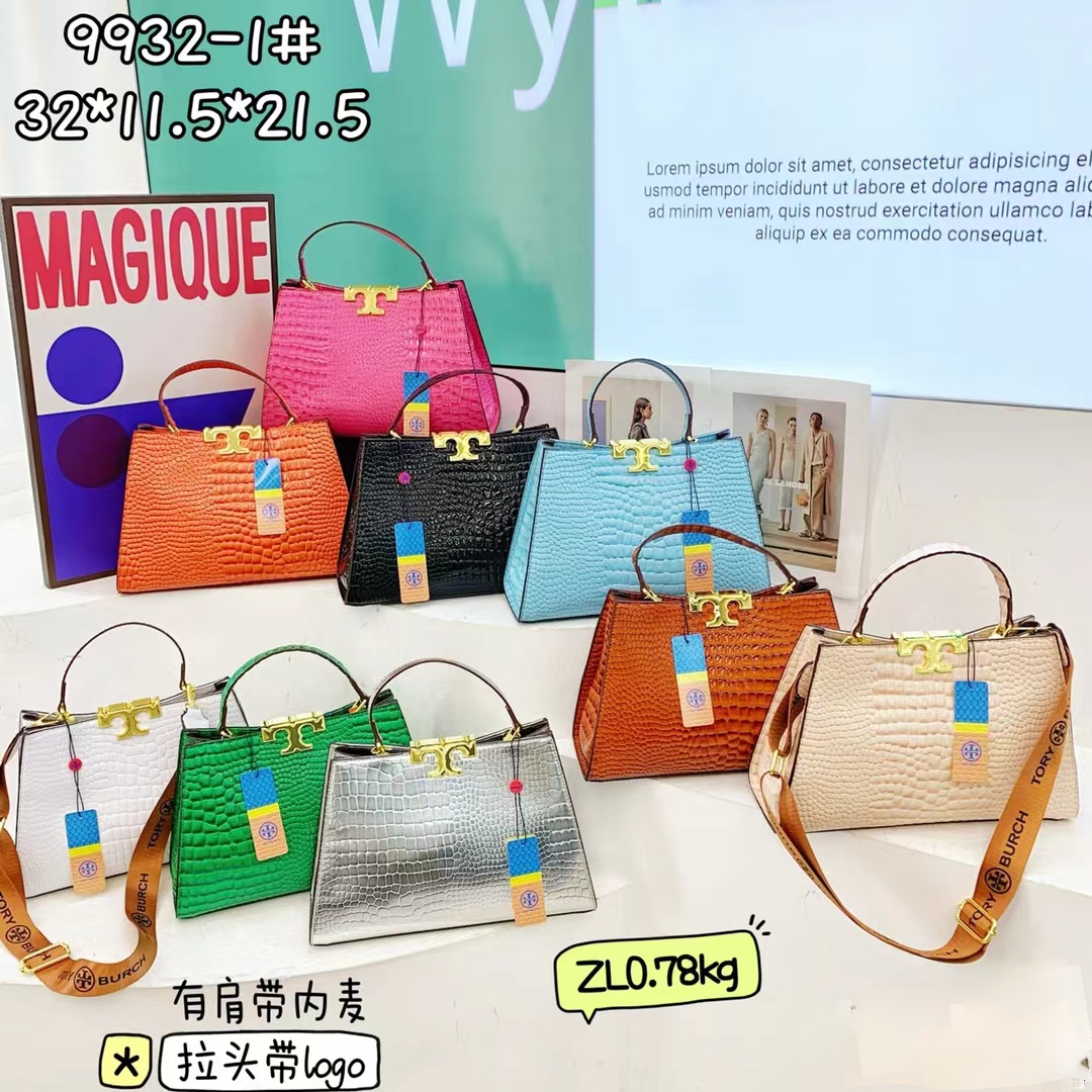 35$ new_dh TB 9932 SIZE 32X11X21 CM 81547223330 ZY9B64 gallery