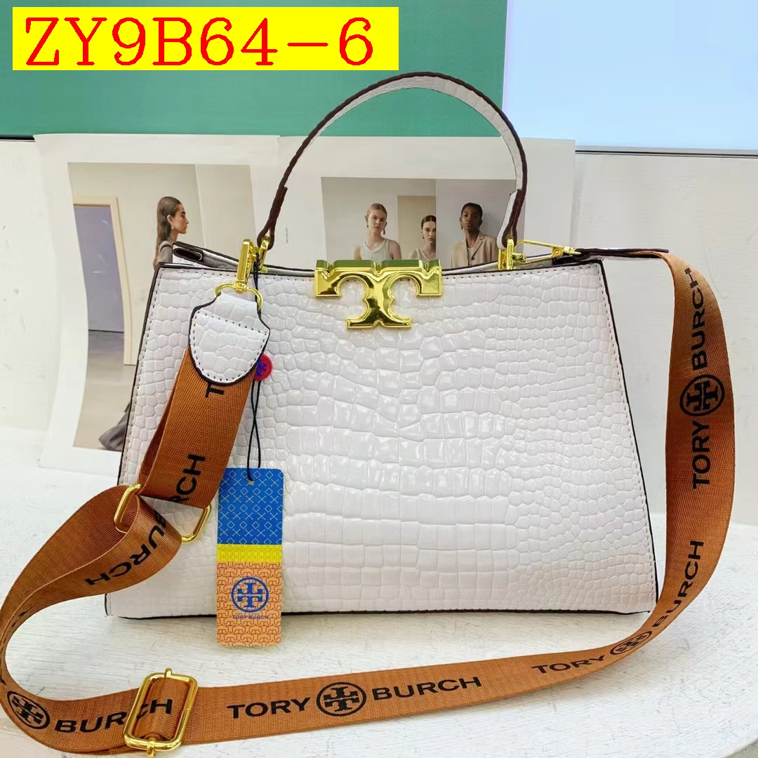 35$ new_dh TB 9932 SIZE 32X11X21 CM 81547223330 ZY9B64 gallery