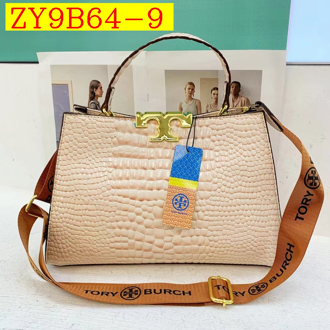 35$ new_dh TB 9932 SIZE 32X11X21 CM 81547223330 ZY9B64 gallery