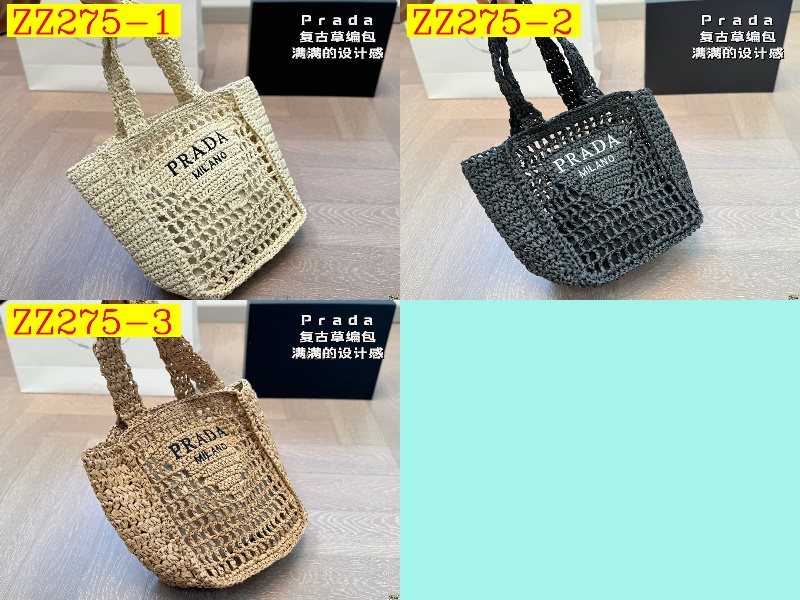 36$ PRADA Straw woven bag size 18x22 cm 524180 ZZ275 gallery
