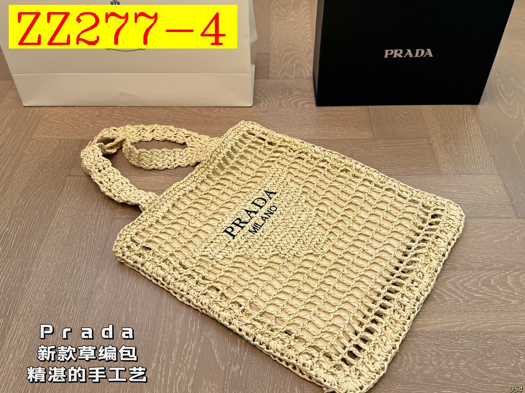 36$ PRADA Straw woven bag size 34x36 cm 623050 ZZ277 gallery
