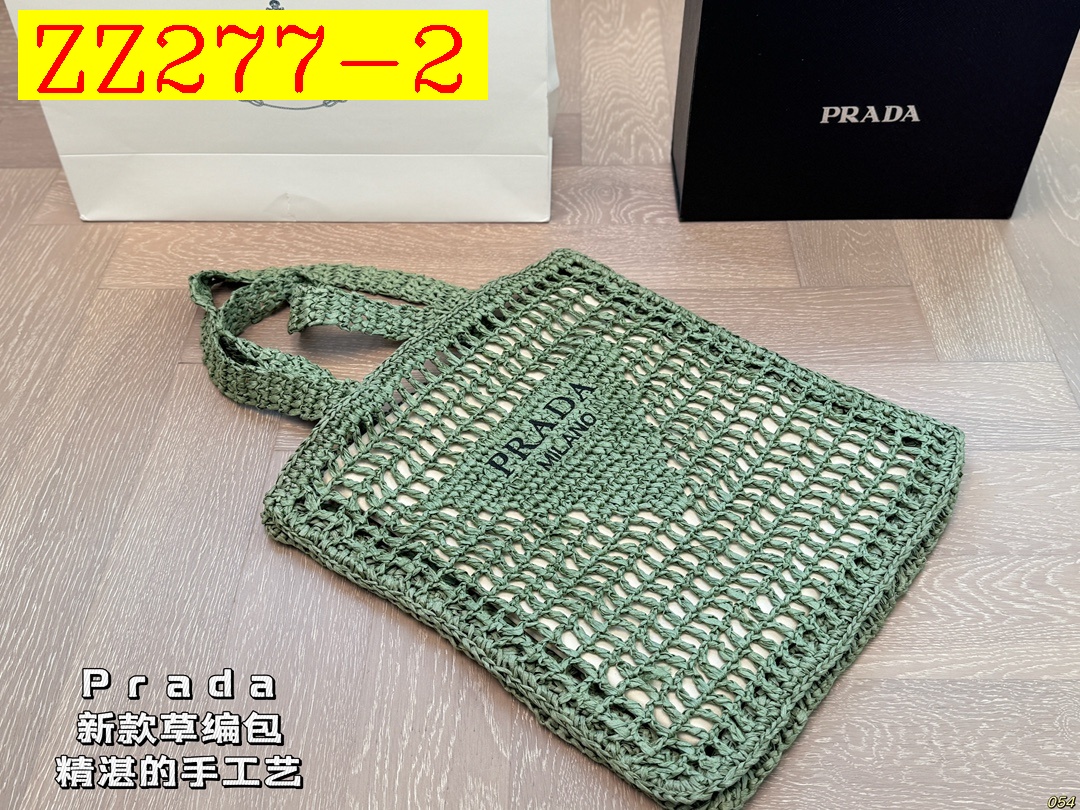 36$ PRADA Straw woven bag size 34x36 cm 623050 ZZ277 gallery
