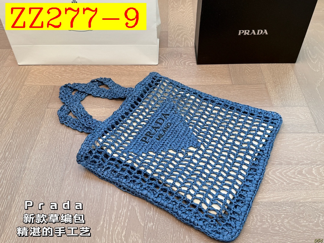 36$ PRADA Straw woven bag size 34x36 cm 623050 ZZ277 gallery