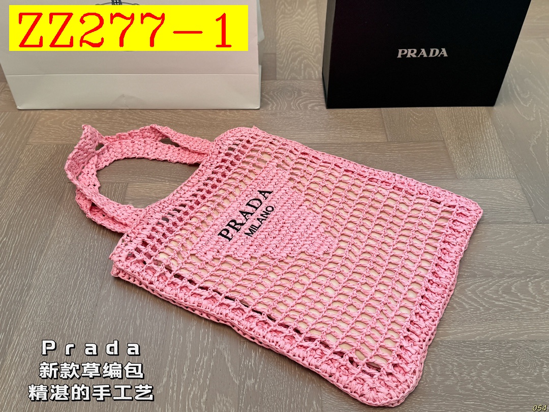 36$ PRADA Straw woven bag size 34x36 cm 623050 ZZ277 gallery