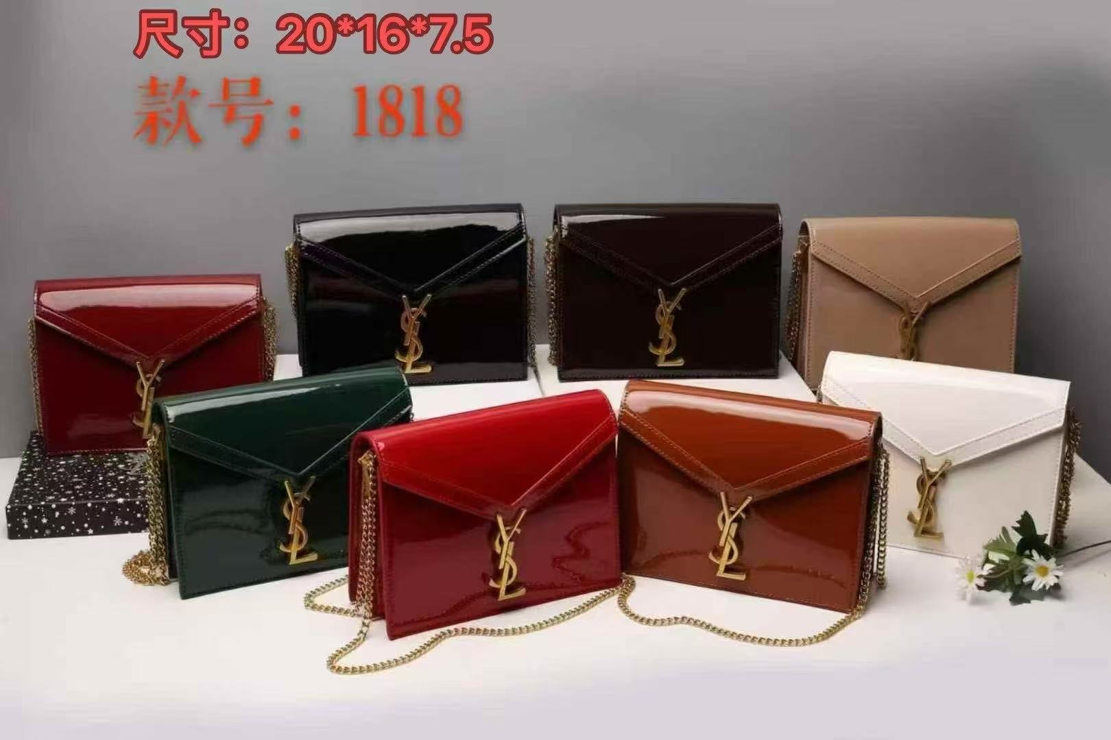 36$ YSL 1818 Shoulder bag size 20x16X7 cm 613760 BR1742 gallery