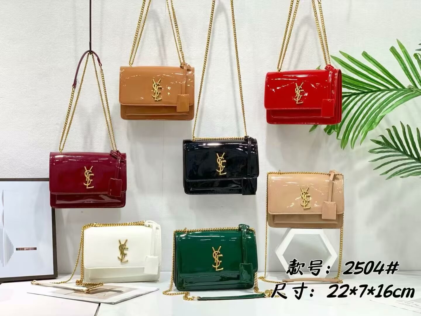 36$ YSL 2504 Shoulder bag size 22X7X16 cm 418740 BR2006 gallery