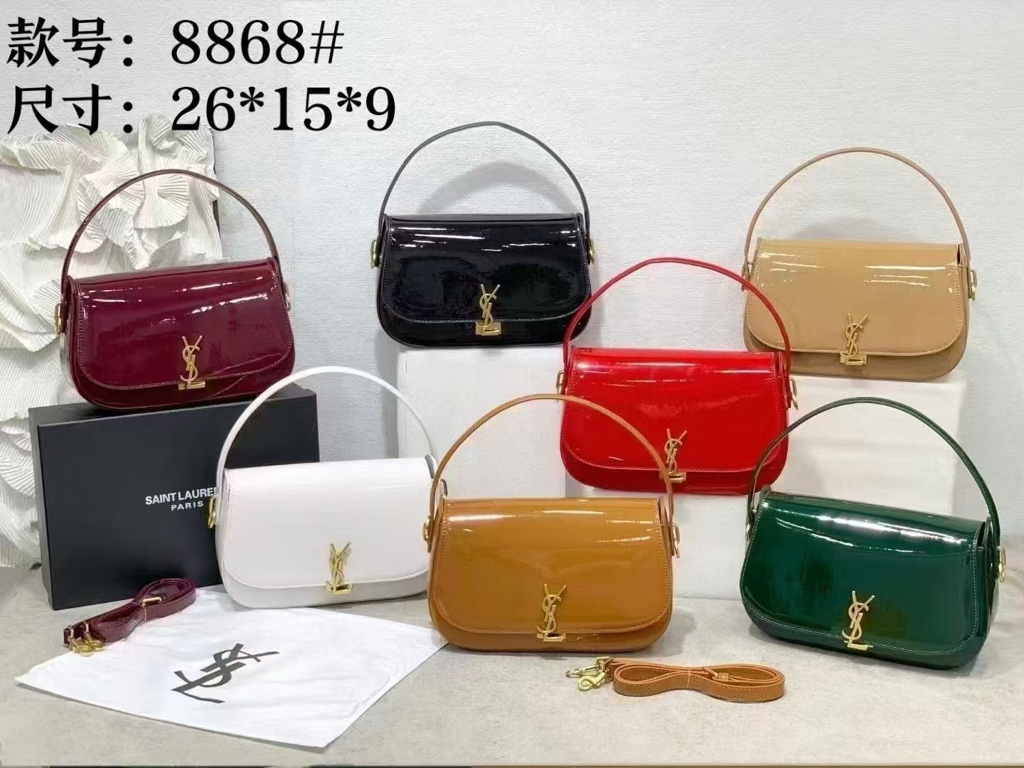 36$ YSL 8868 Shoulder bag size 26x15x9 cm 116650 BR1746 gallery