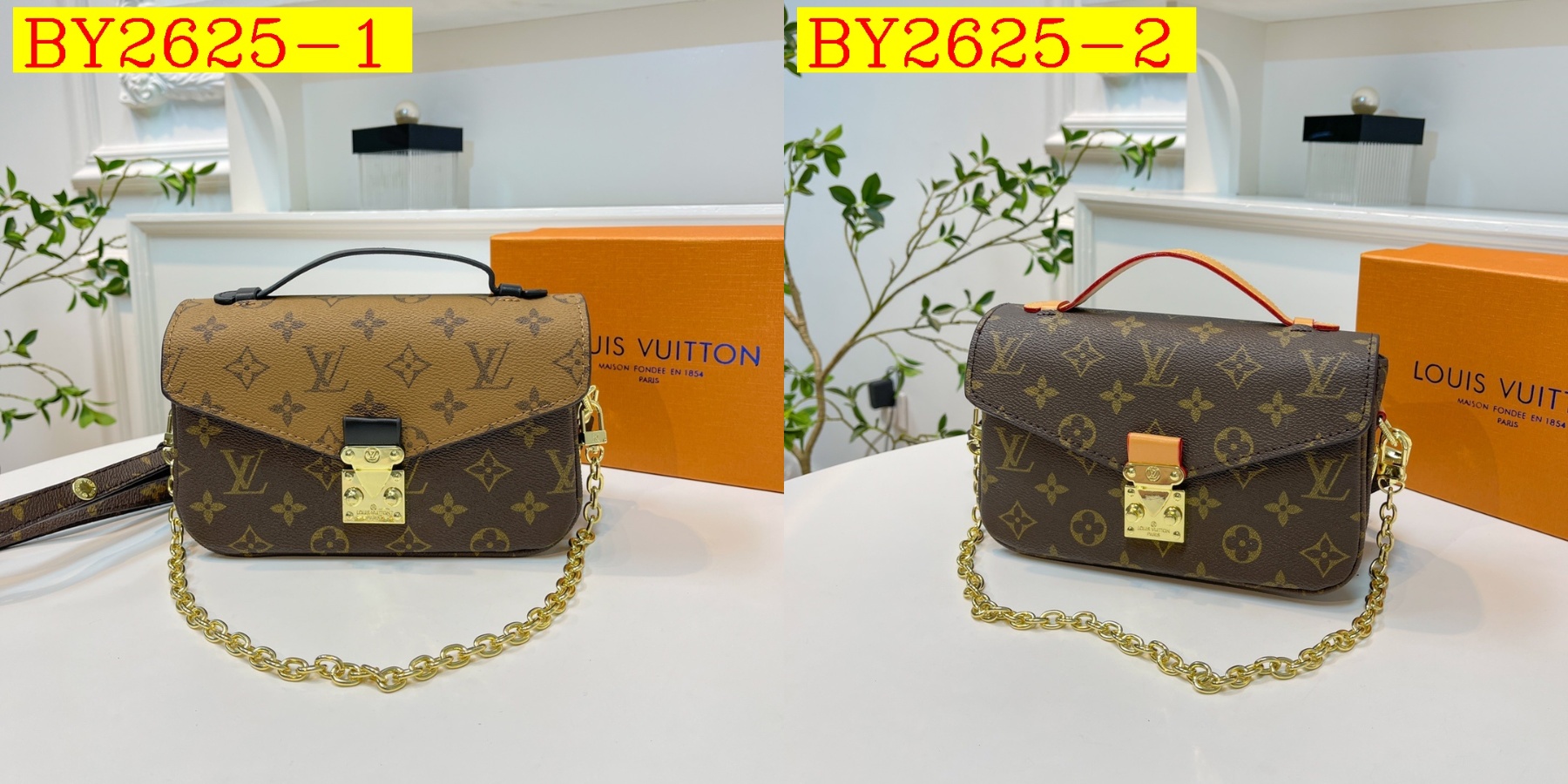 36$ dh LV 62269 Shoulder bag size 20X12X8 cm 21563023564 BY2625 gallery