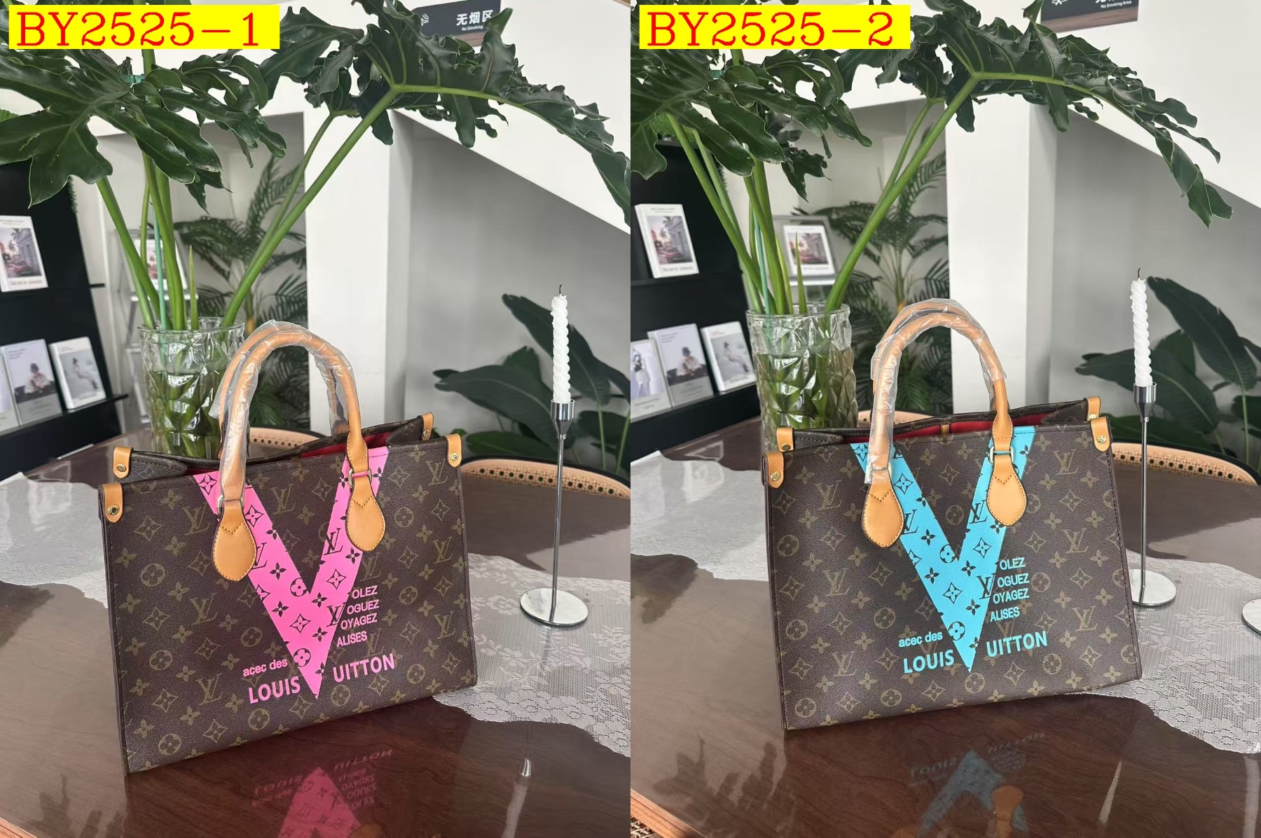 36$ dh LV 7017 Tote bag size 35X27X15 cm 81526423469 BY2525 gallery