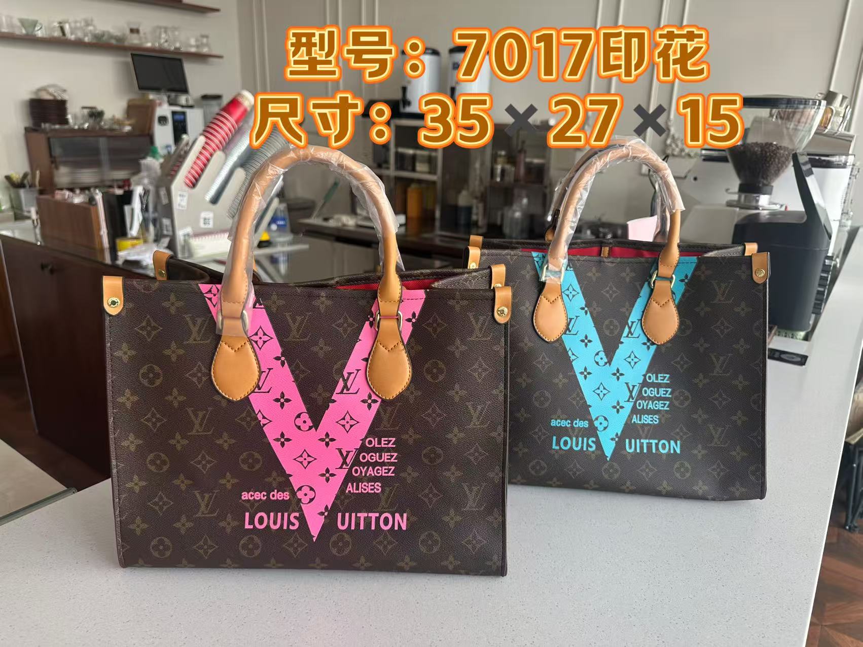 36$ dh LV 7017 Tote bag size 35X27X15 cm 81526423469 BY2525 gallery