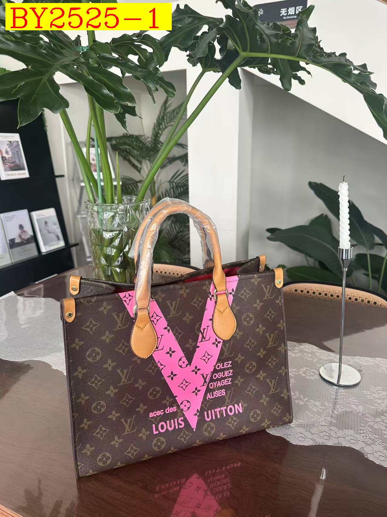 36$ dh LV 7017 Tote bag size 35X27X15 cm 81526423469 BY2525 gallery