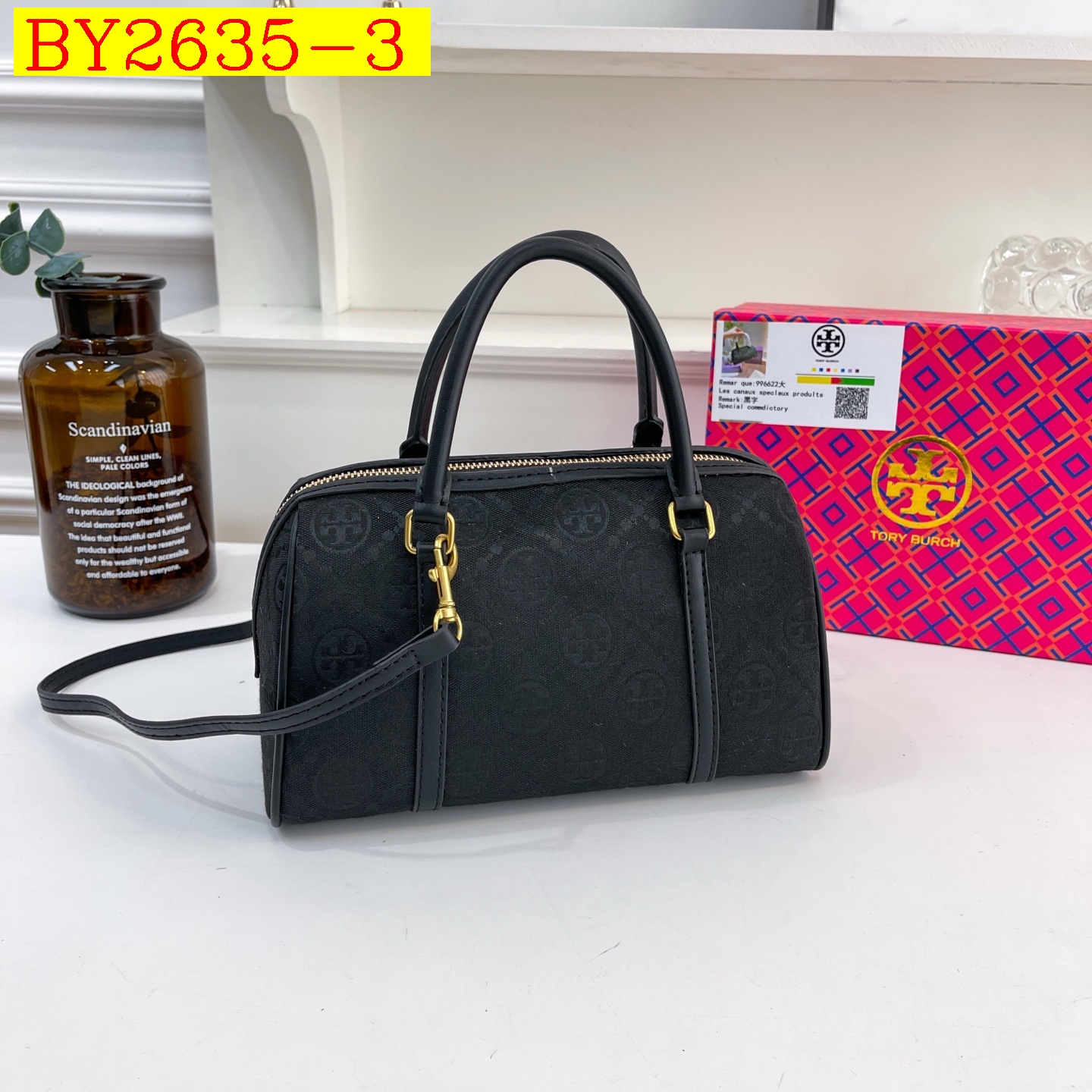 36$ dh TB 996622 Shoulder bag size 25X15X12 cm 91546223562 BY2635 gallery