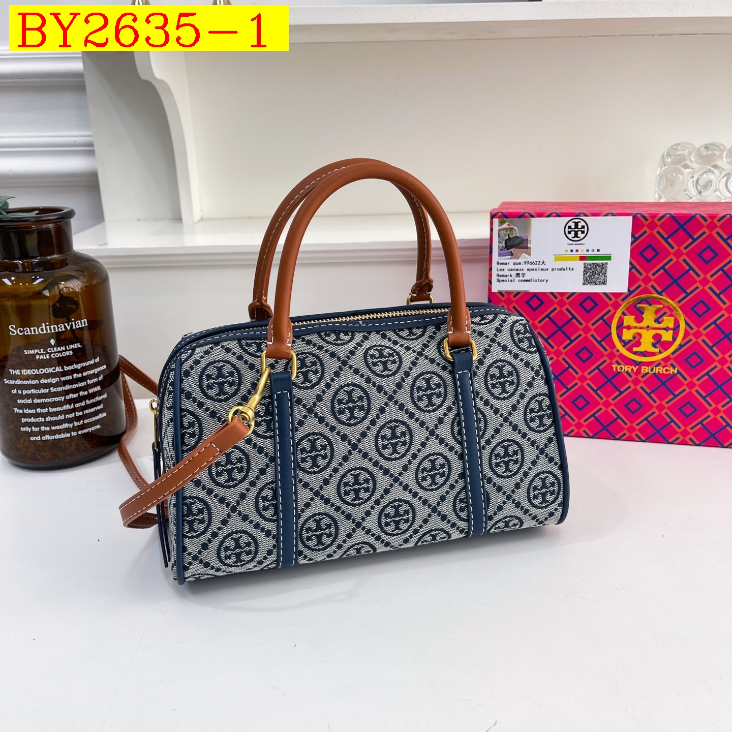 36$ dh TB 996622 Shoulder bag size 25X15X12 cm 91546223562 BY2635 gallery