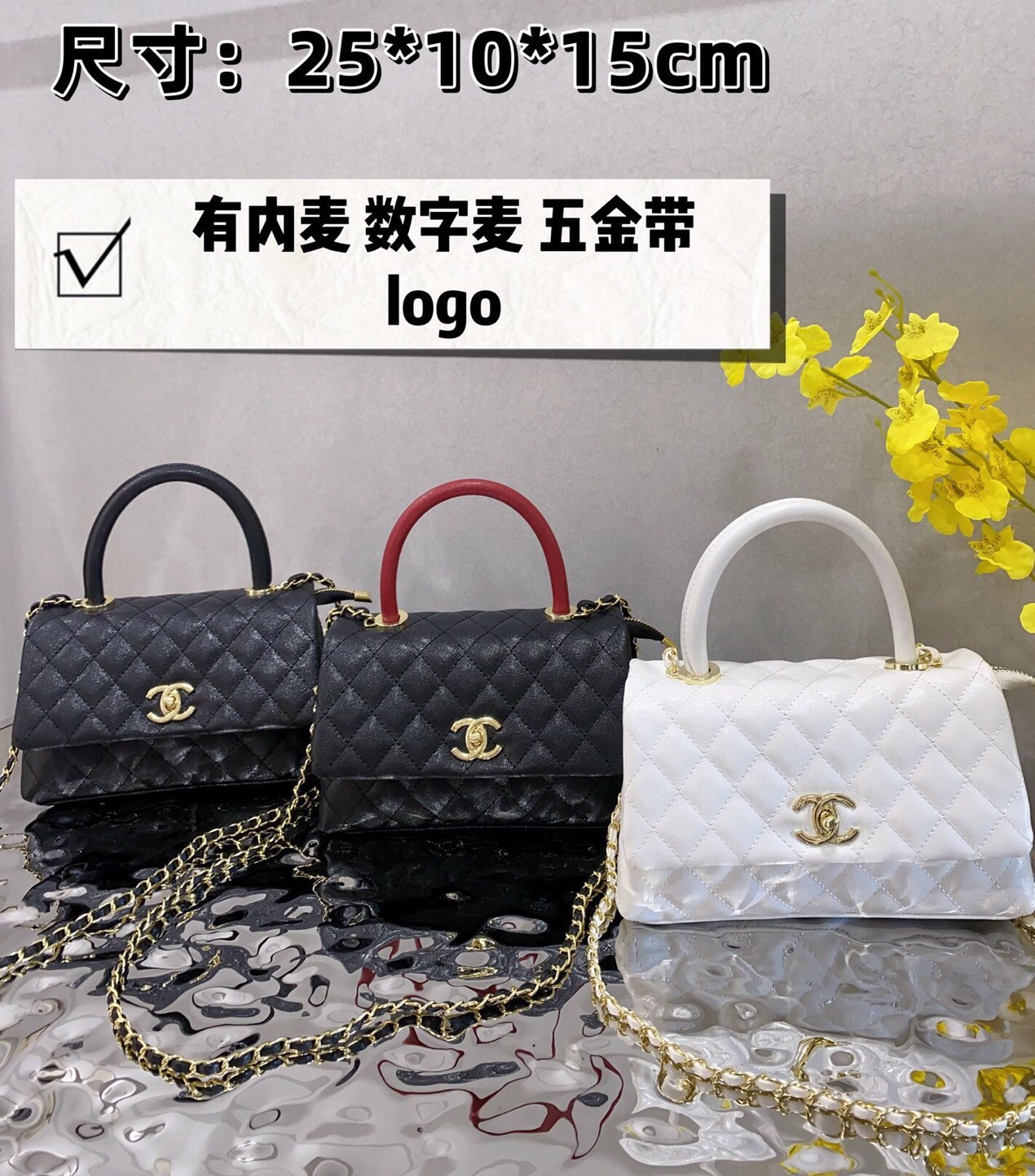 36$ new_dh CHANEL SIZE 25X10X15 CM 91654023345 DX3B34 gallery