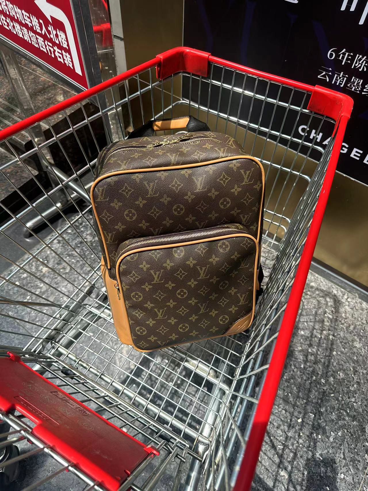 36$ new_dh LV 51613 SIZE 38X29X15 CM 41532623346 ZY3B370 gallery