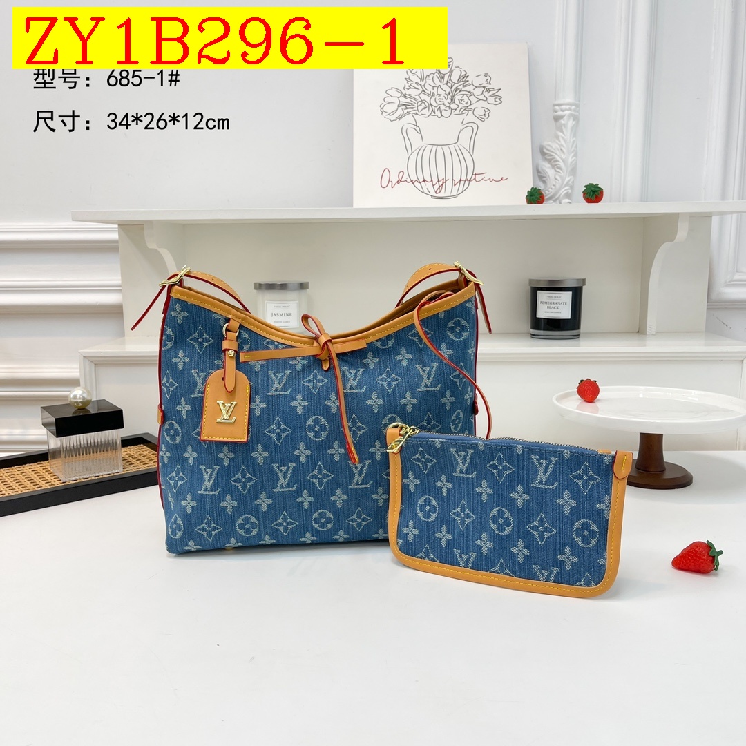 36$ new_dh LV 685 SIZE 34X26X12 CM 91645823344 ZY1B296 gallery
