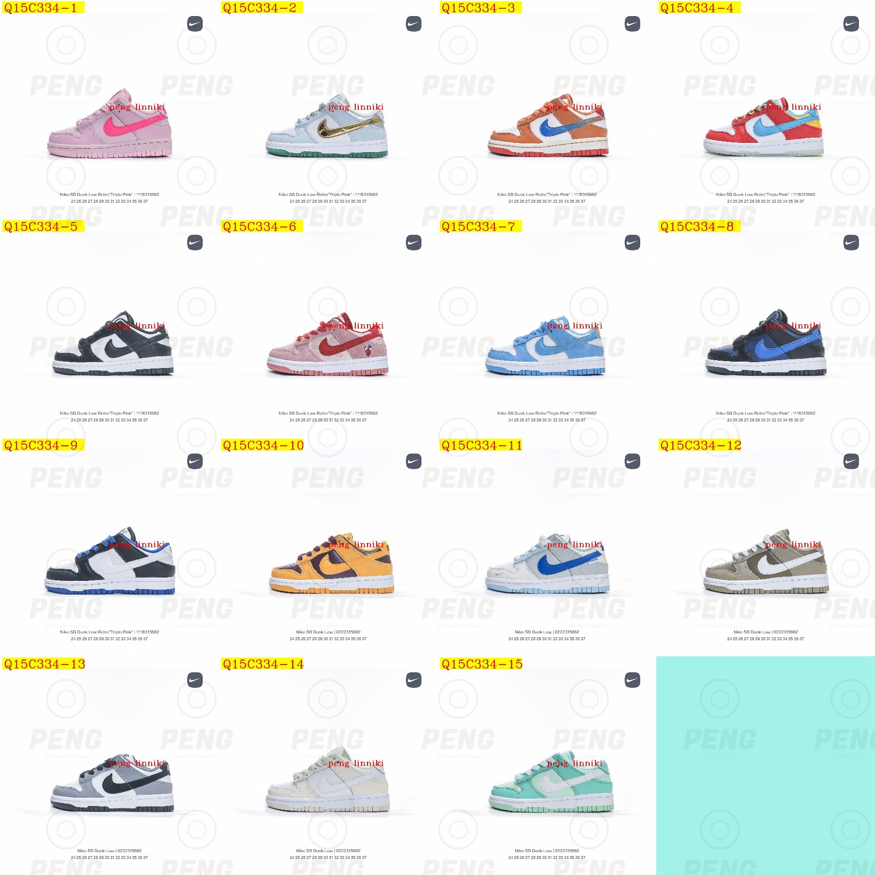 36$ new_dh Nike SB Dunk Low Retro For Kids SIZE 24-37 62104023444 Q15C334 gallery