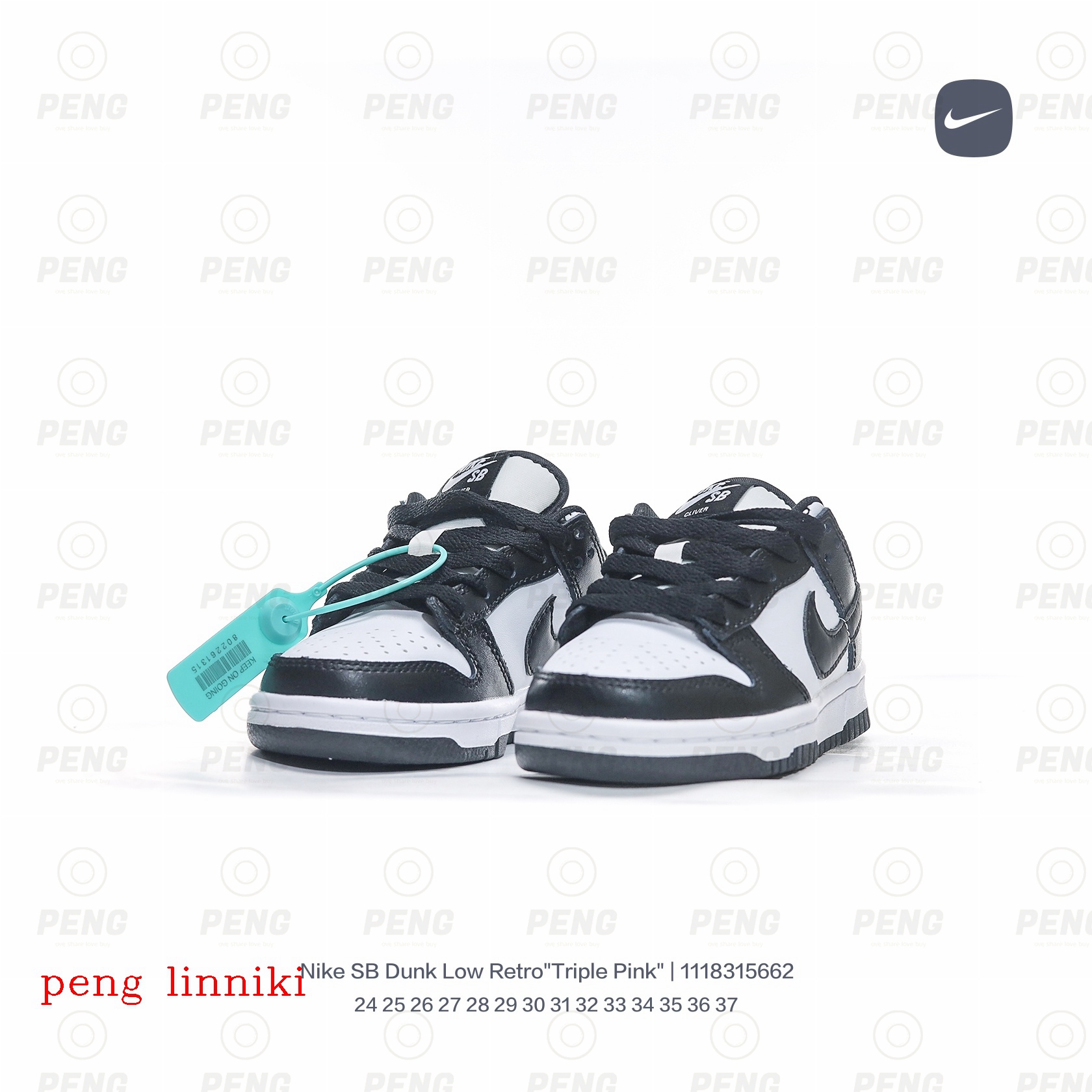 36$ new_dh Nike SB Dunk Low Retro For Kids SIZE 24-37 62104023444 Q15C334 gallery