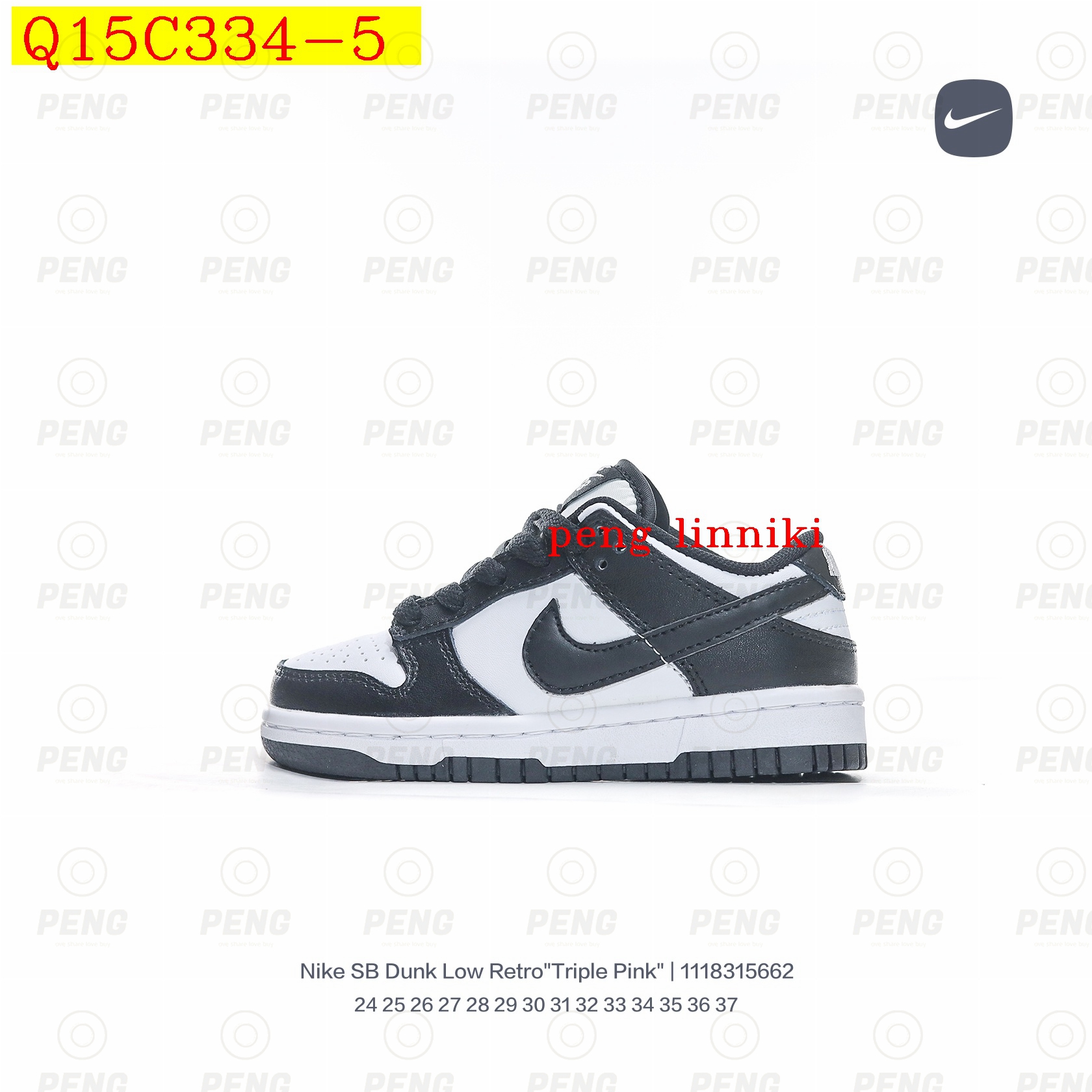 36$ new_dh Nike SB Dunk Low Retro For Kids SIZE 24-37 62104023444 Q15C334 gallery