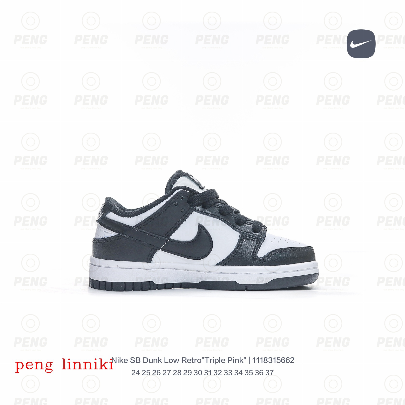 36$ new_dh Nike SB Dunk Low Retro For Kids SIZE 24-37 62104023444 Q15C334 gallery
