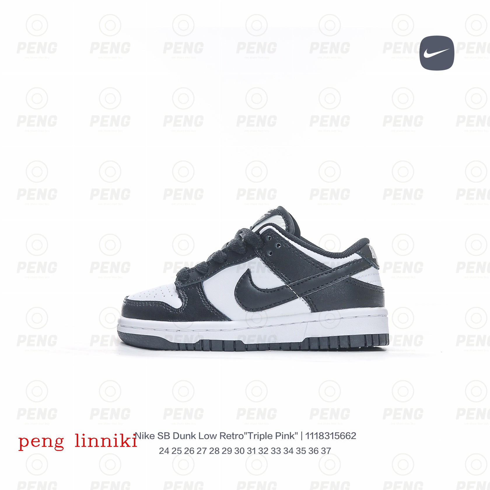 36$ new_dh Nike SB Dunk Low Retro For Kids SIZE 24-37 62104023444 Q15C334 gallery